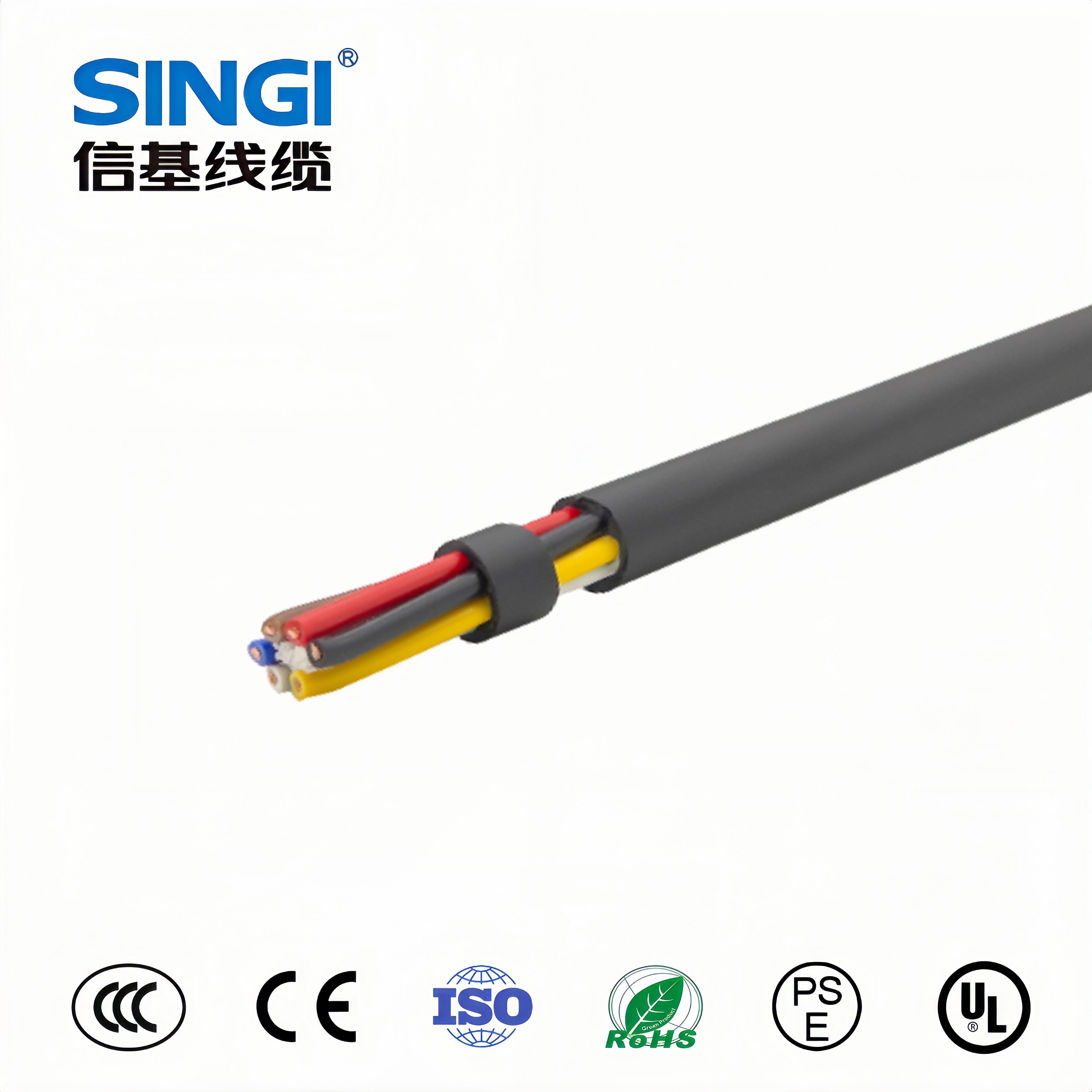 XG-TRVV  90 ℃ 300/500V 非屏蔽拖链电缆