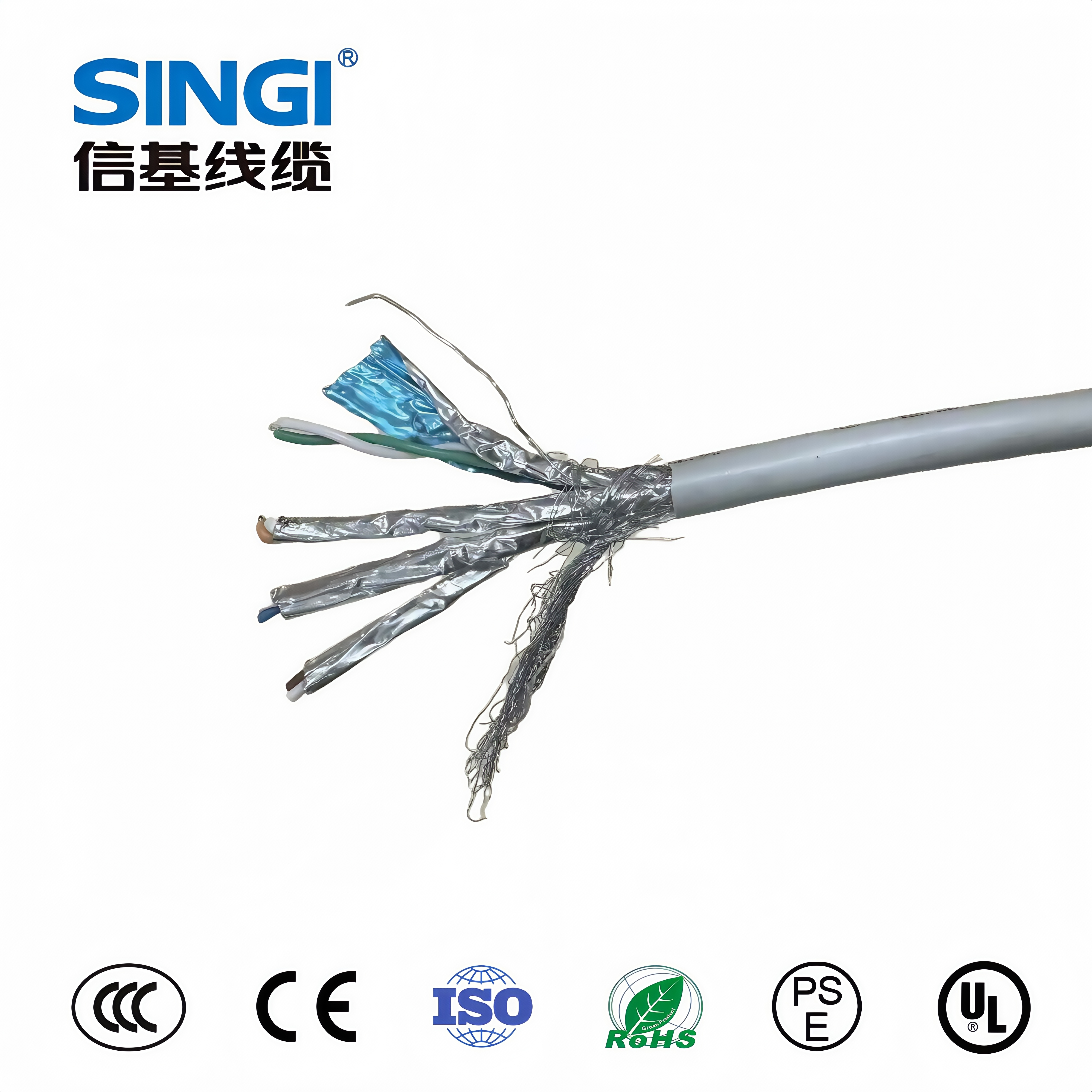 RE-2X(st)Y PVC PiMF 90°C 300V/300V 仪表电缆