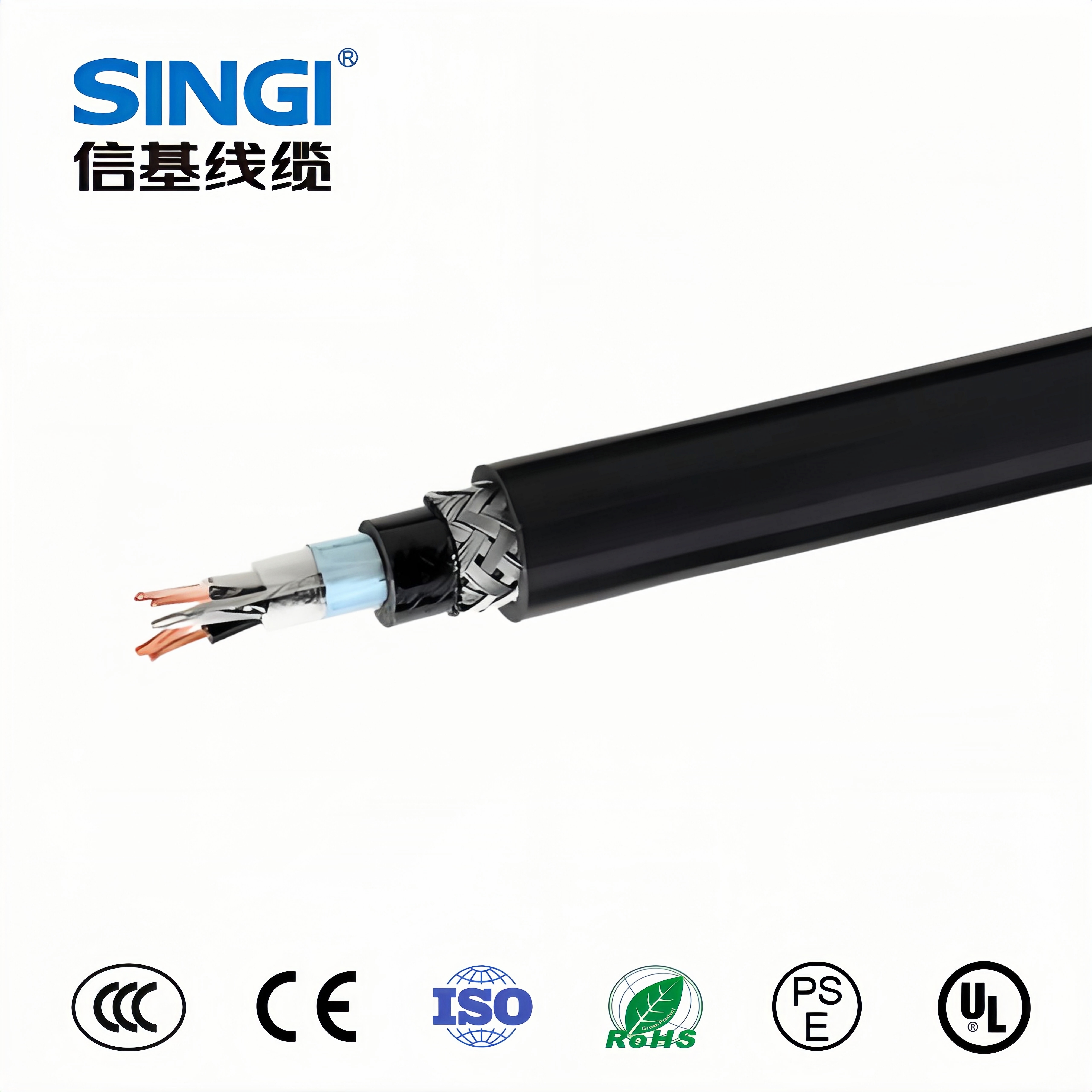 RE-2X(St)H SWAH LSZH PiMF 80°C 300V 仪表电缆