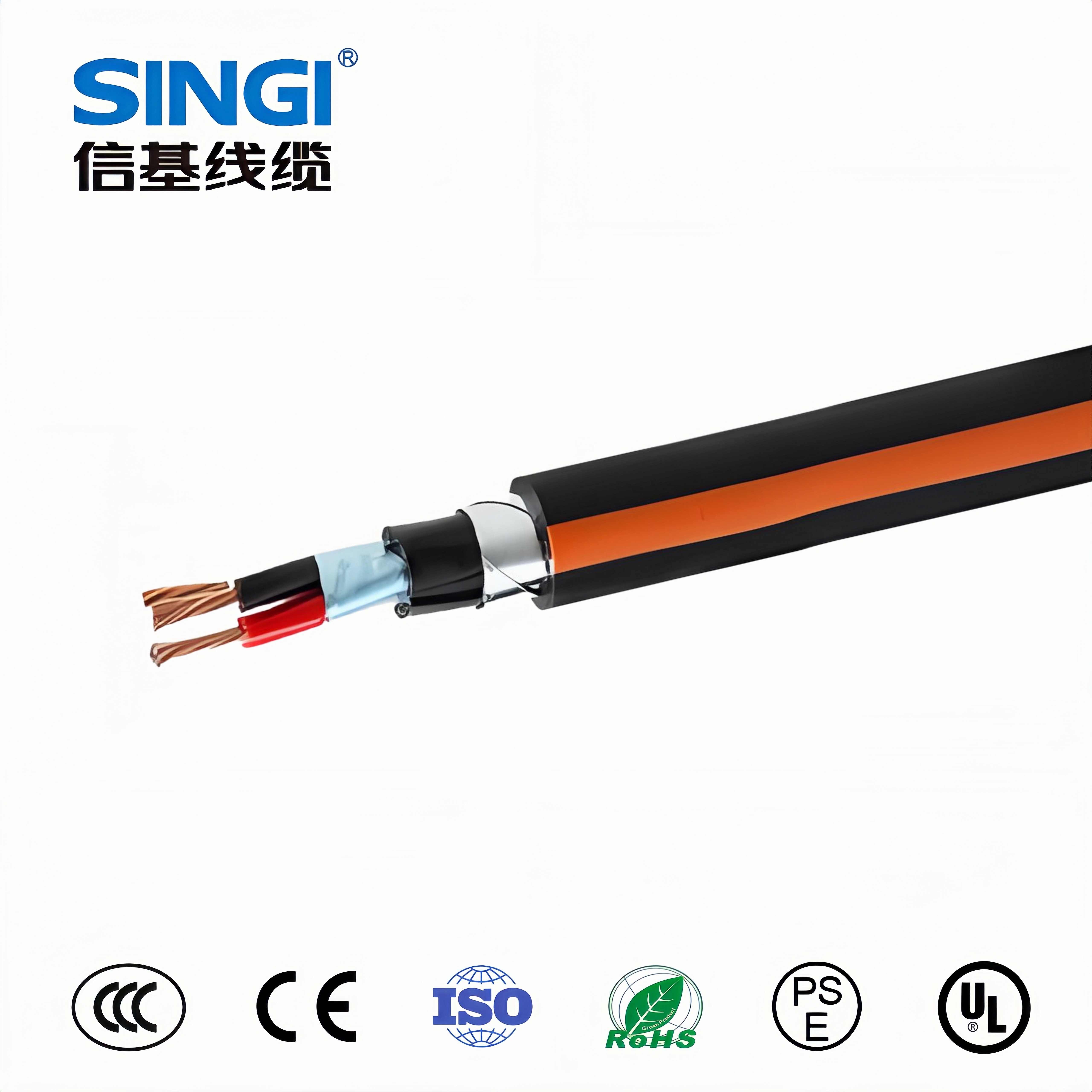 RE-2X(st)Y SWAY 80°C 300V/300V 仪表电缆