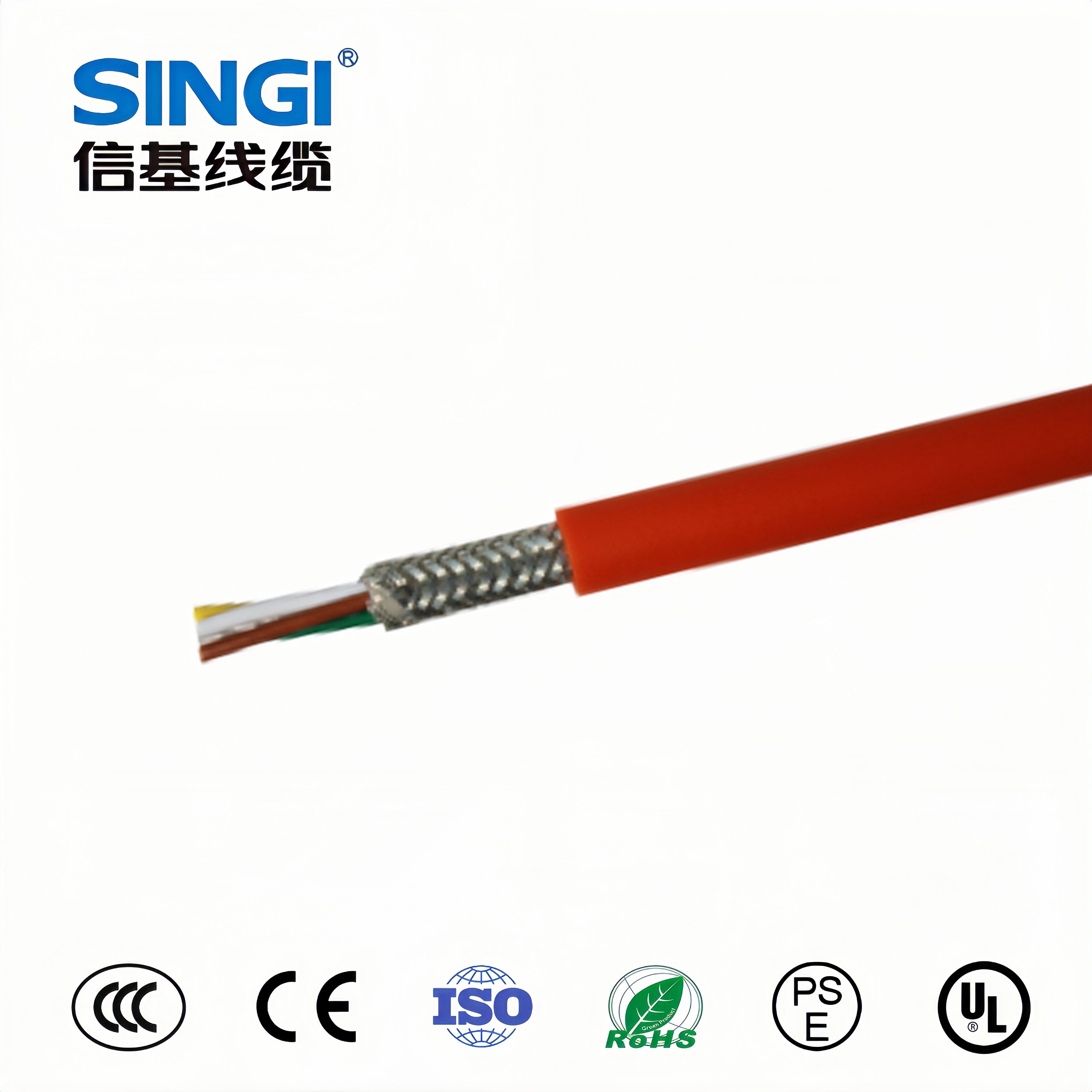 Li2YCY 80℃ 300/300V PVC屏蔽信号电缆