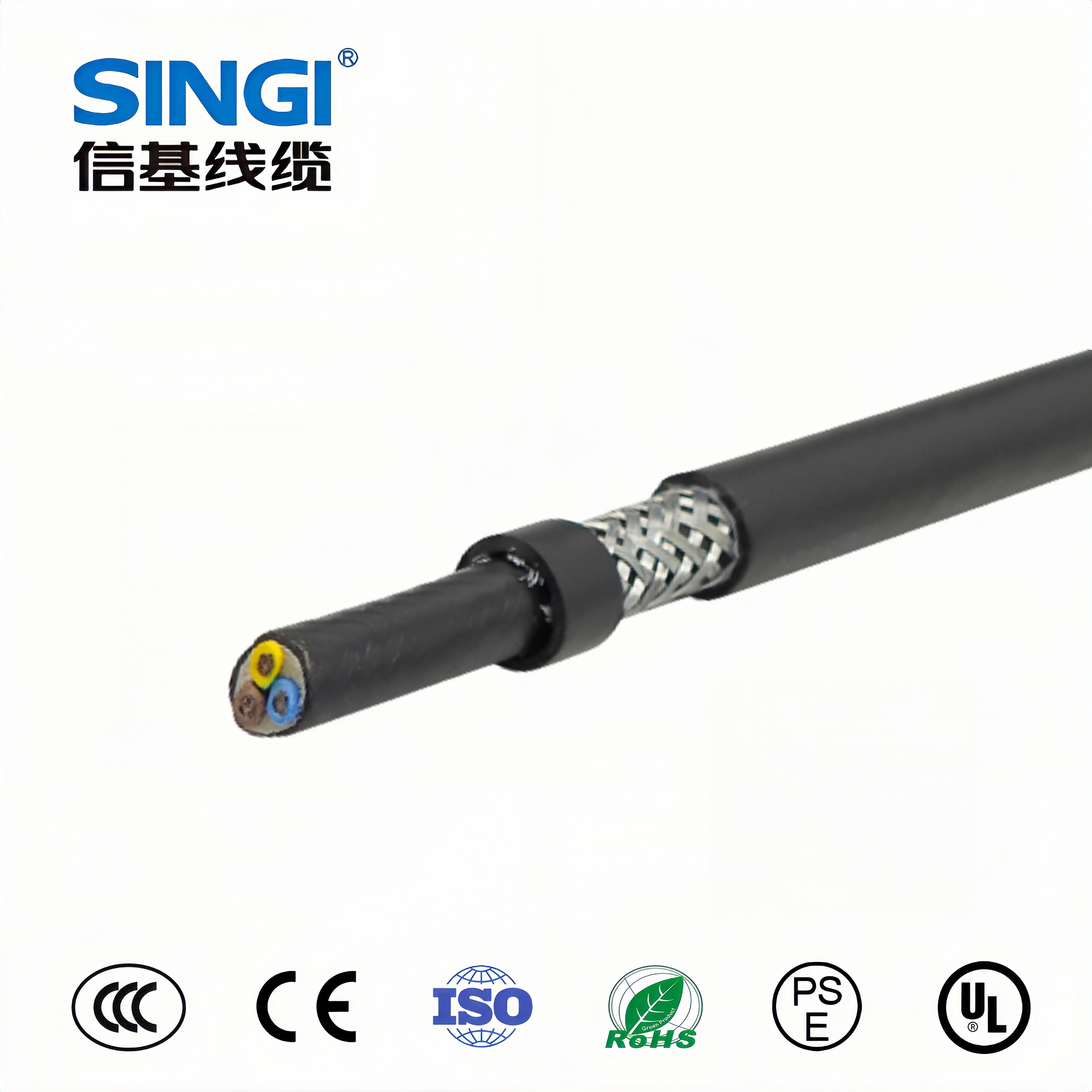 H05VVC4V5-K 80℃ 300/500V控制电缆