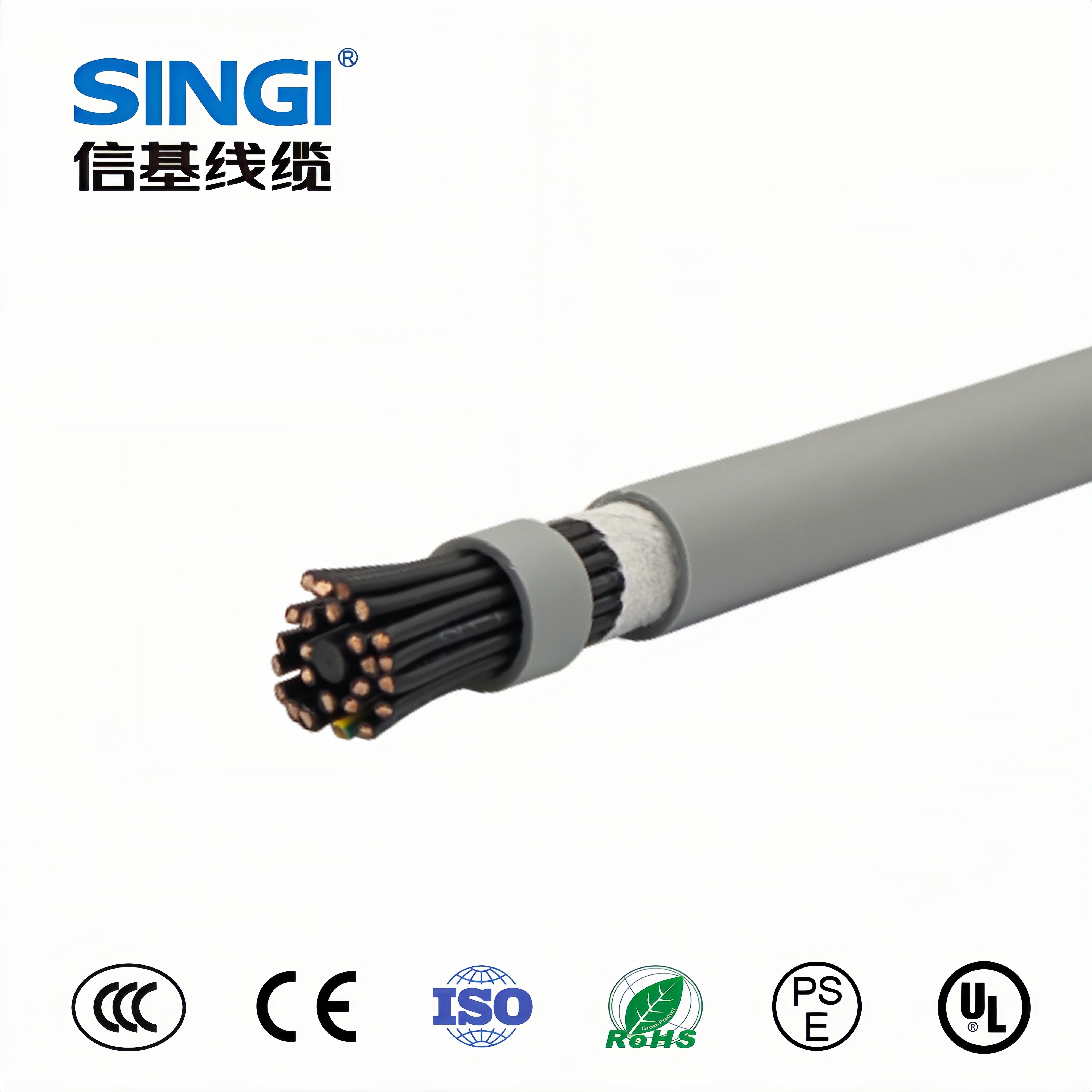 RE-2X(C)Y  80℃  300V/300V   仪表电缆