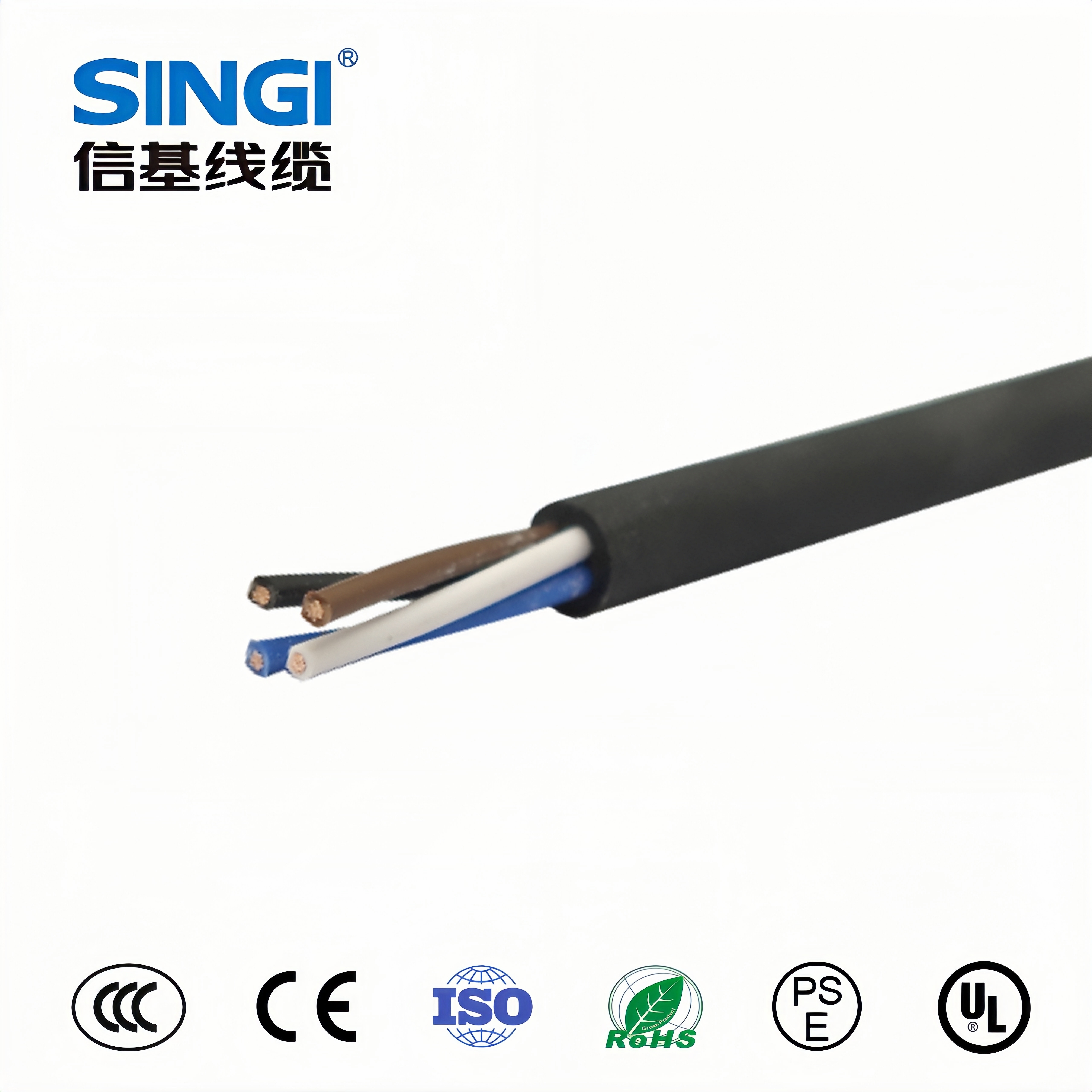 2YSLCYK-J 80℃ 0.6/1KV 变频控制电缆