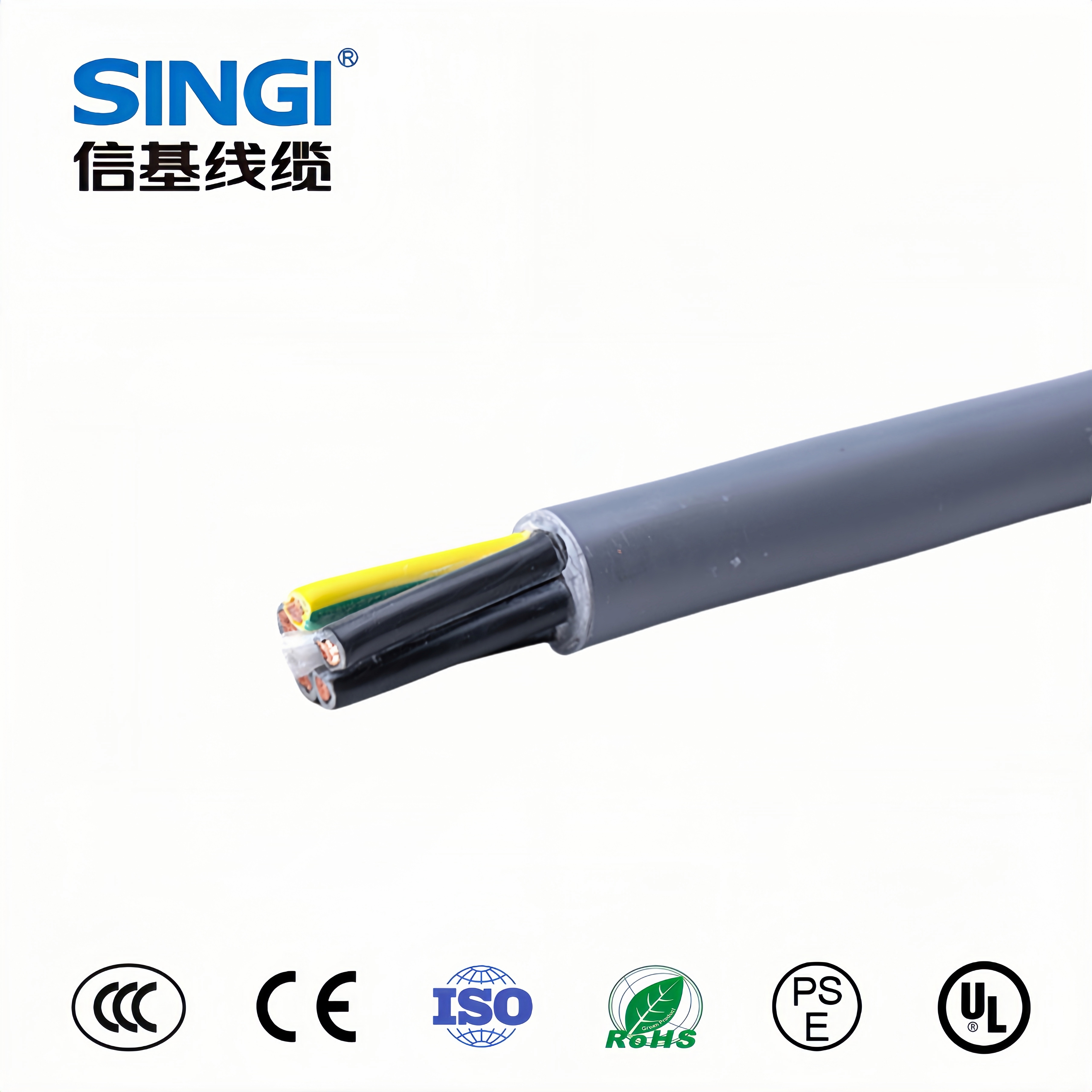 Li12Y11Y 80°C 300V伺服信号控制电缆