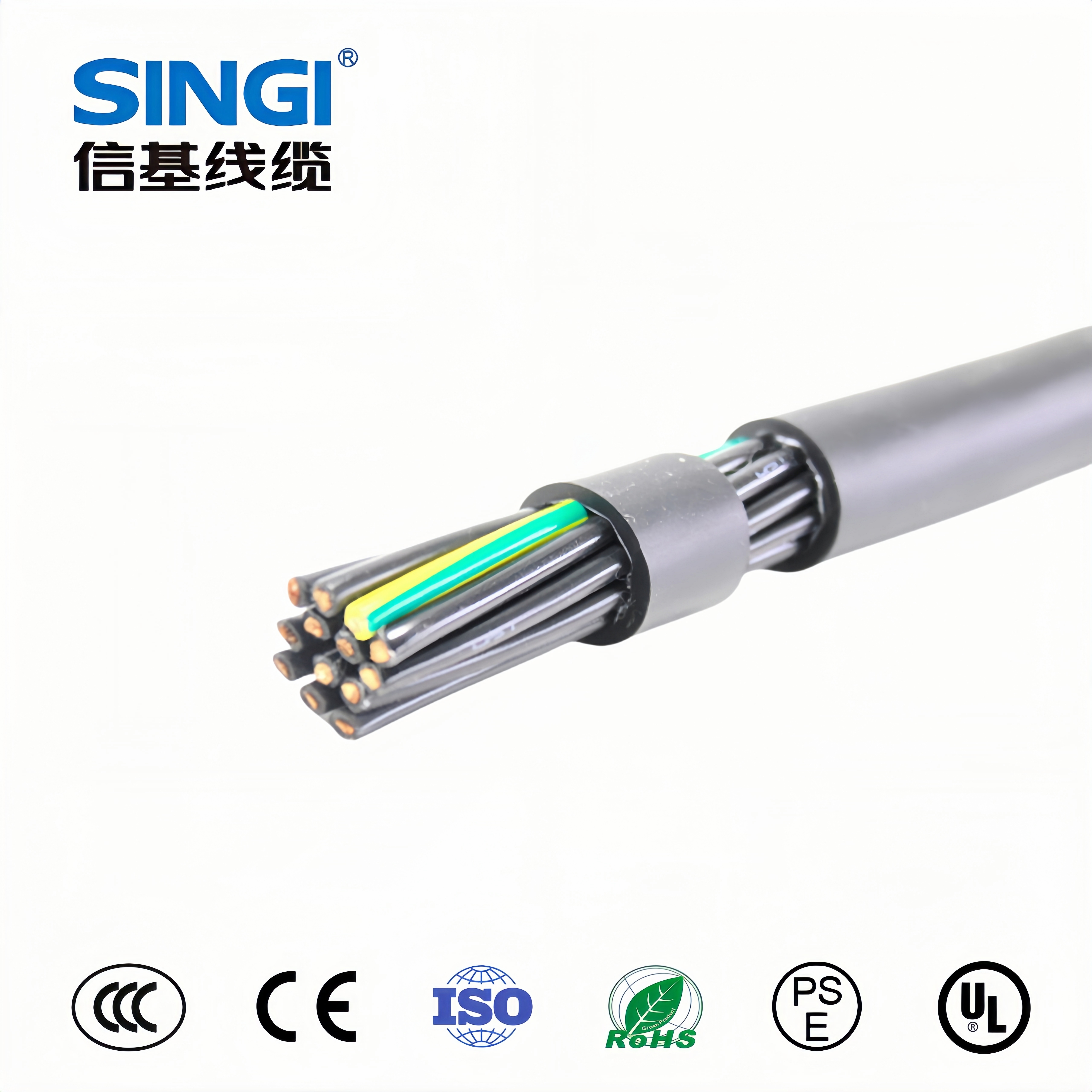 YSLY 80°C 300/500V 柔性耐油电缆