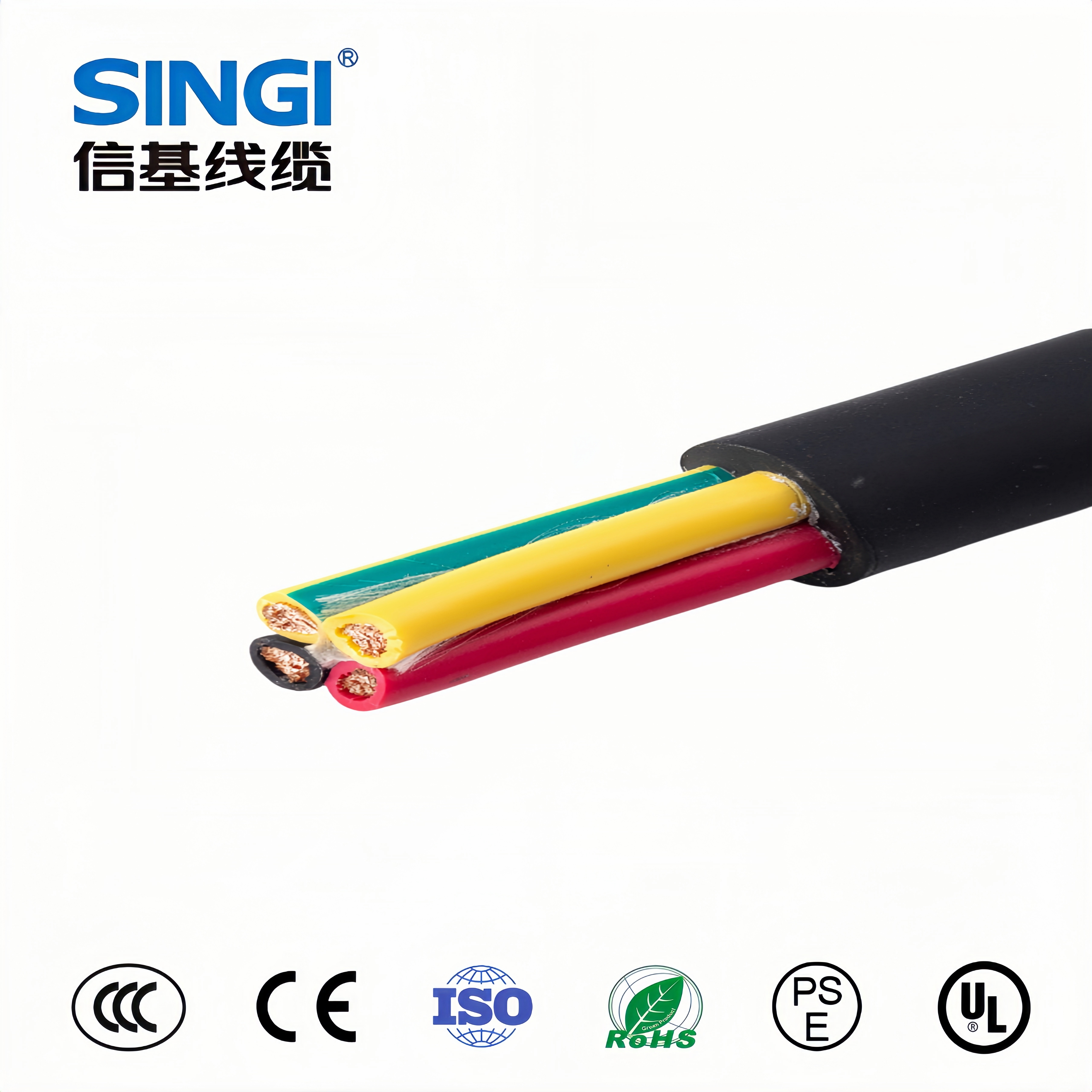 NYM 70°C 0.6/1KV PVC绝缘护套电力电缆