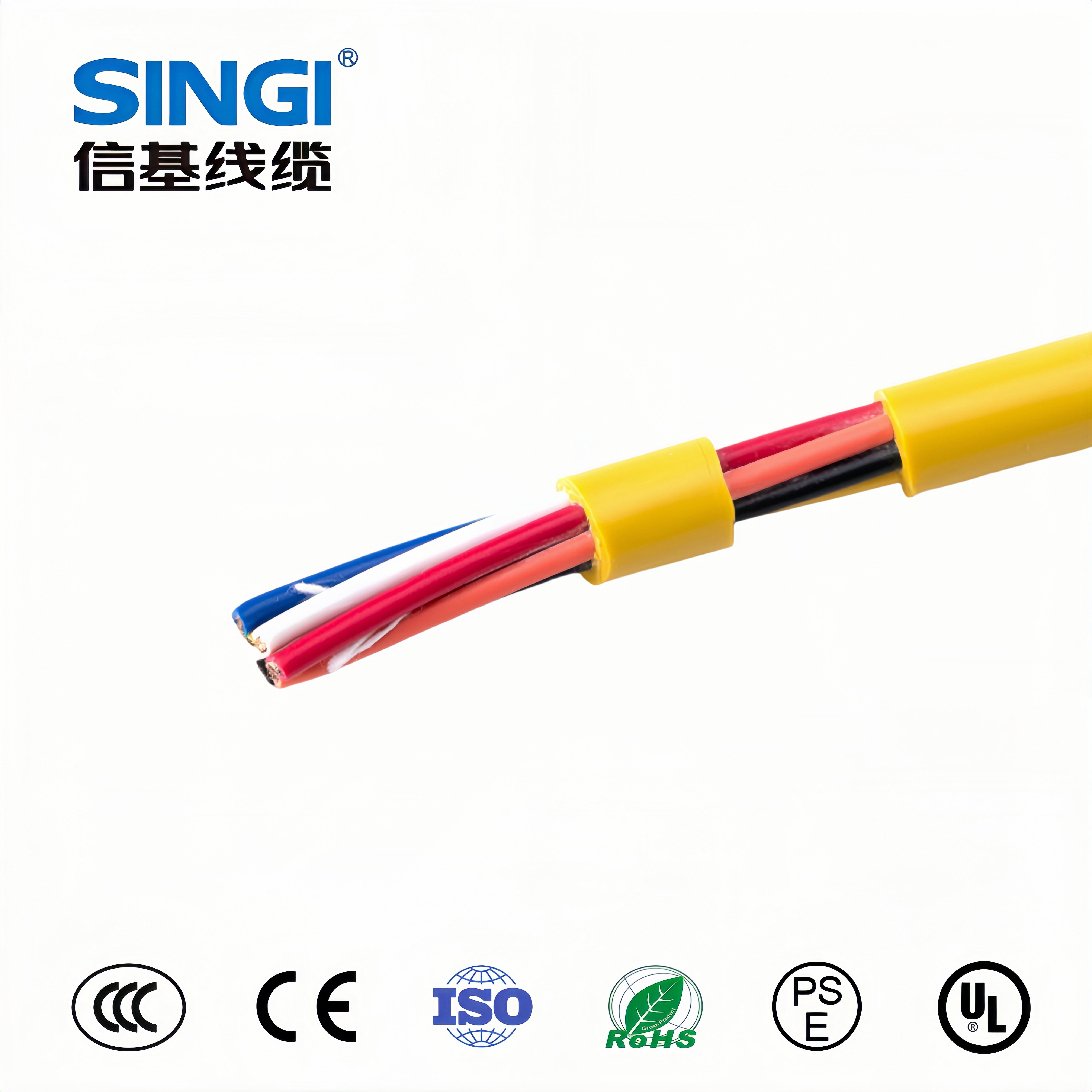 Li2YY 80°C 300V-500V PVC 控制电缆