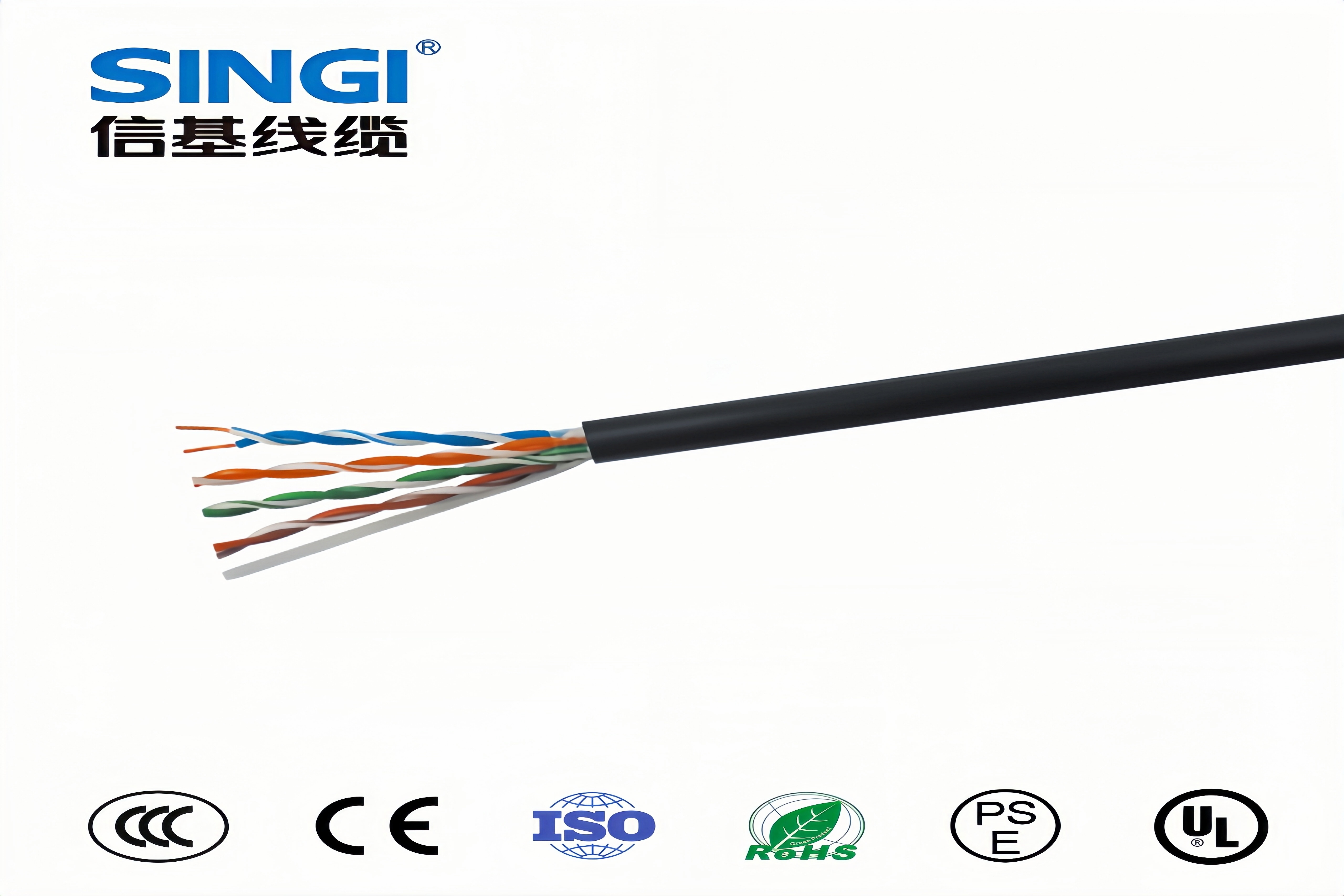 CAT6 UTP型4对非屏蔽室外网线