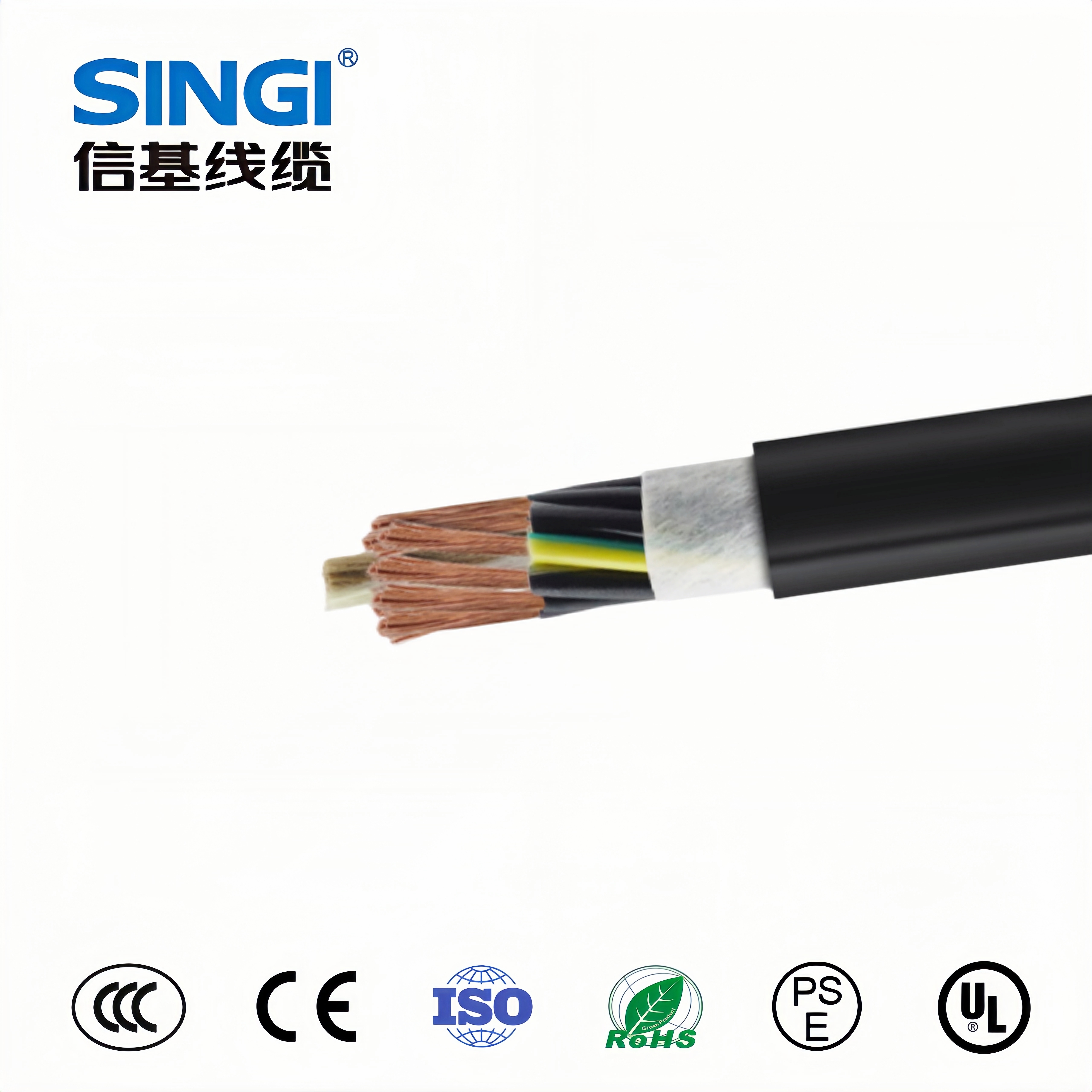 N2XH-FE-180/E30 0.6/1KV 阻燃防火无卤电缆