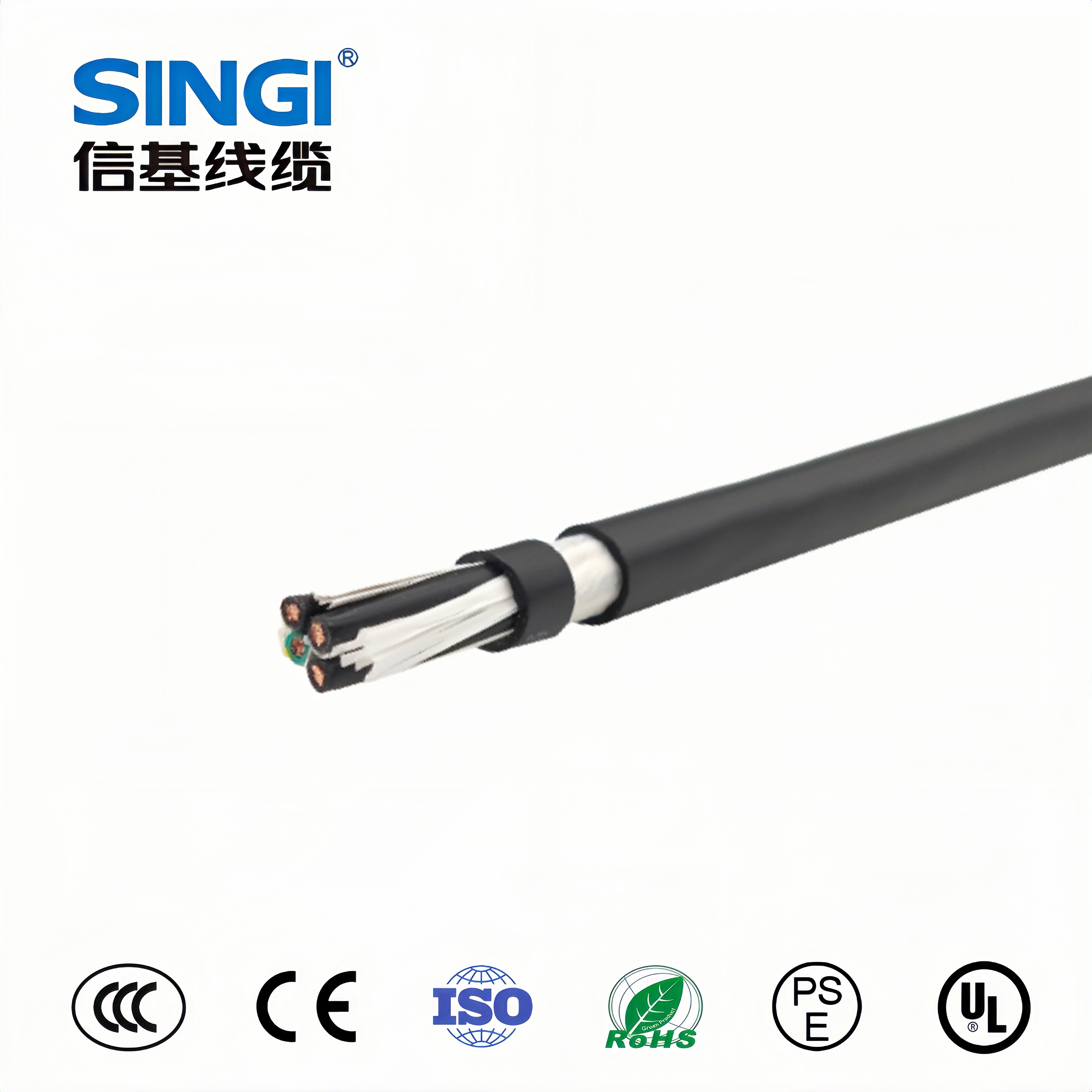 H03VV-F H05VV-F H07VV-F 90°C 控制电缆