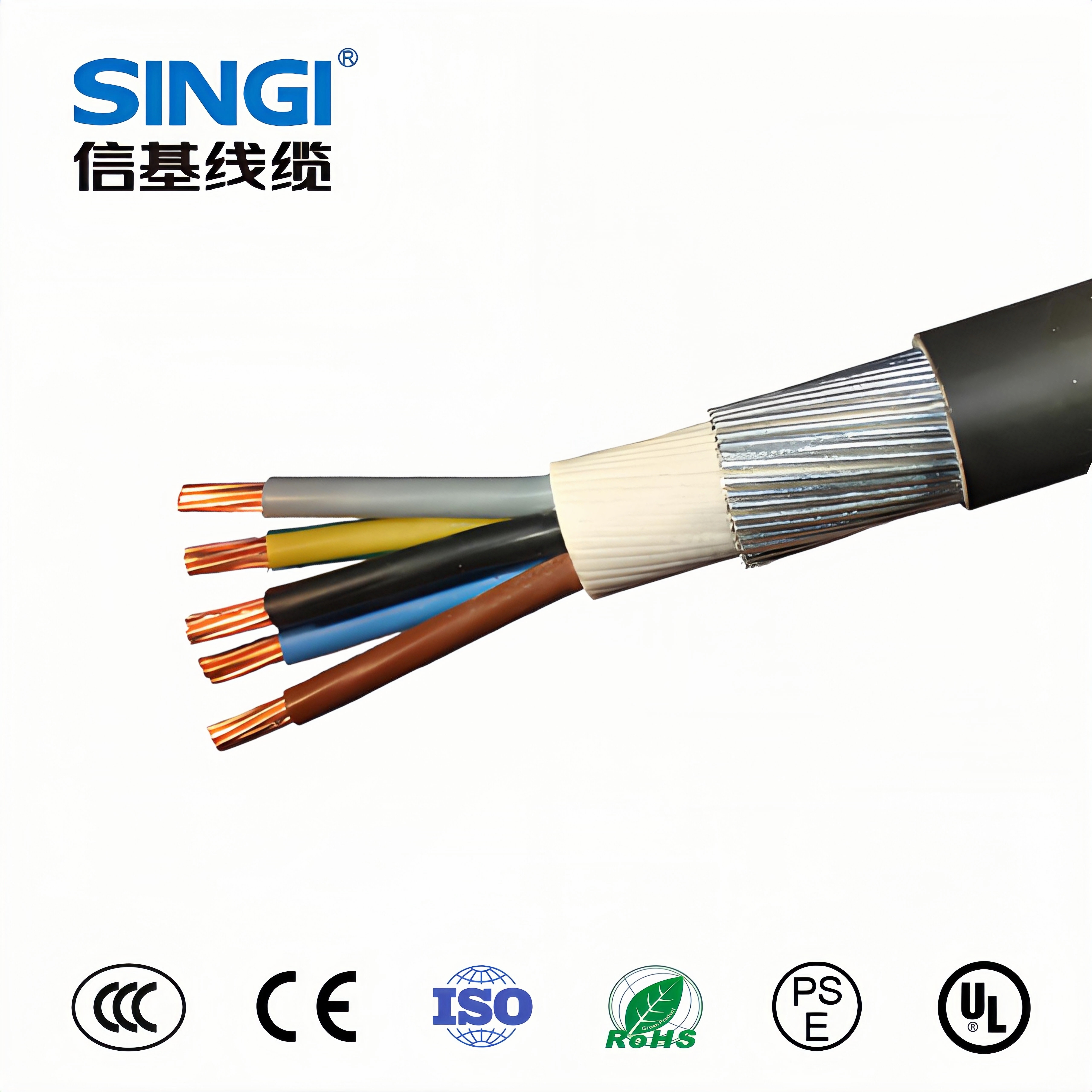 2X(ST)YSWBY 90℃ 300/500V 仪表电缆