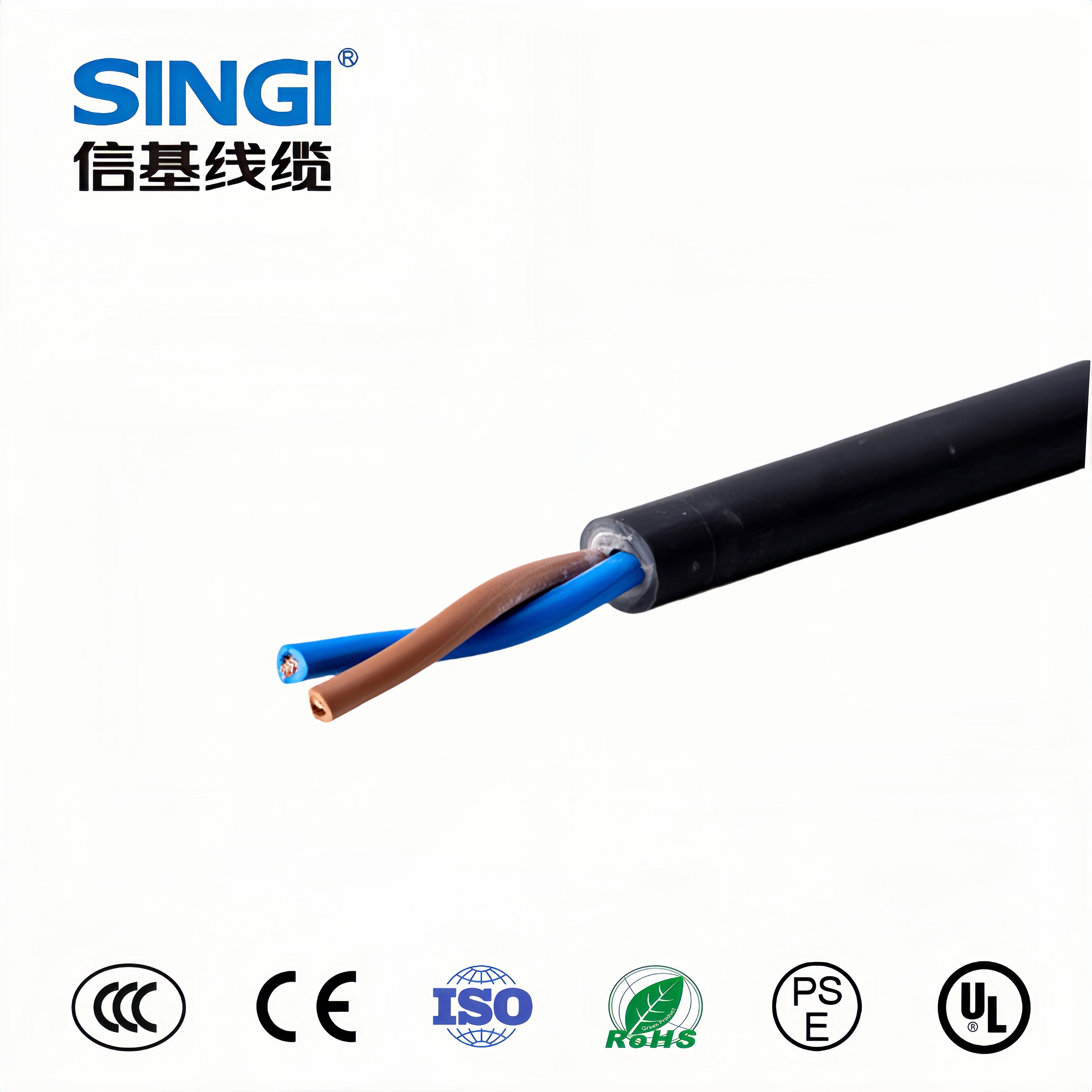 H05V2V2-F 90℃ 300/500V PVC多芯电缆