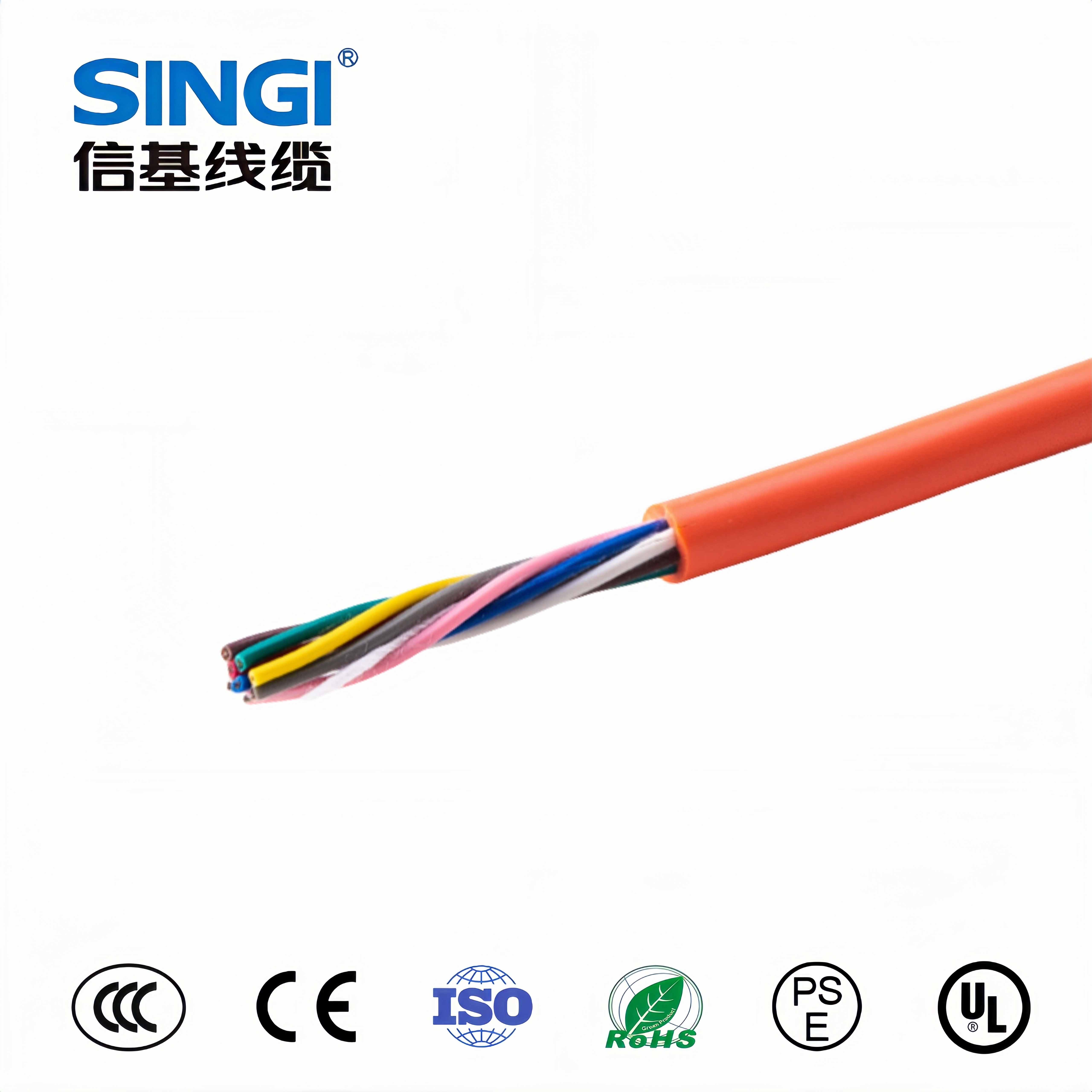 LiYCY 80℃伺服传感器电缆（固定安装）