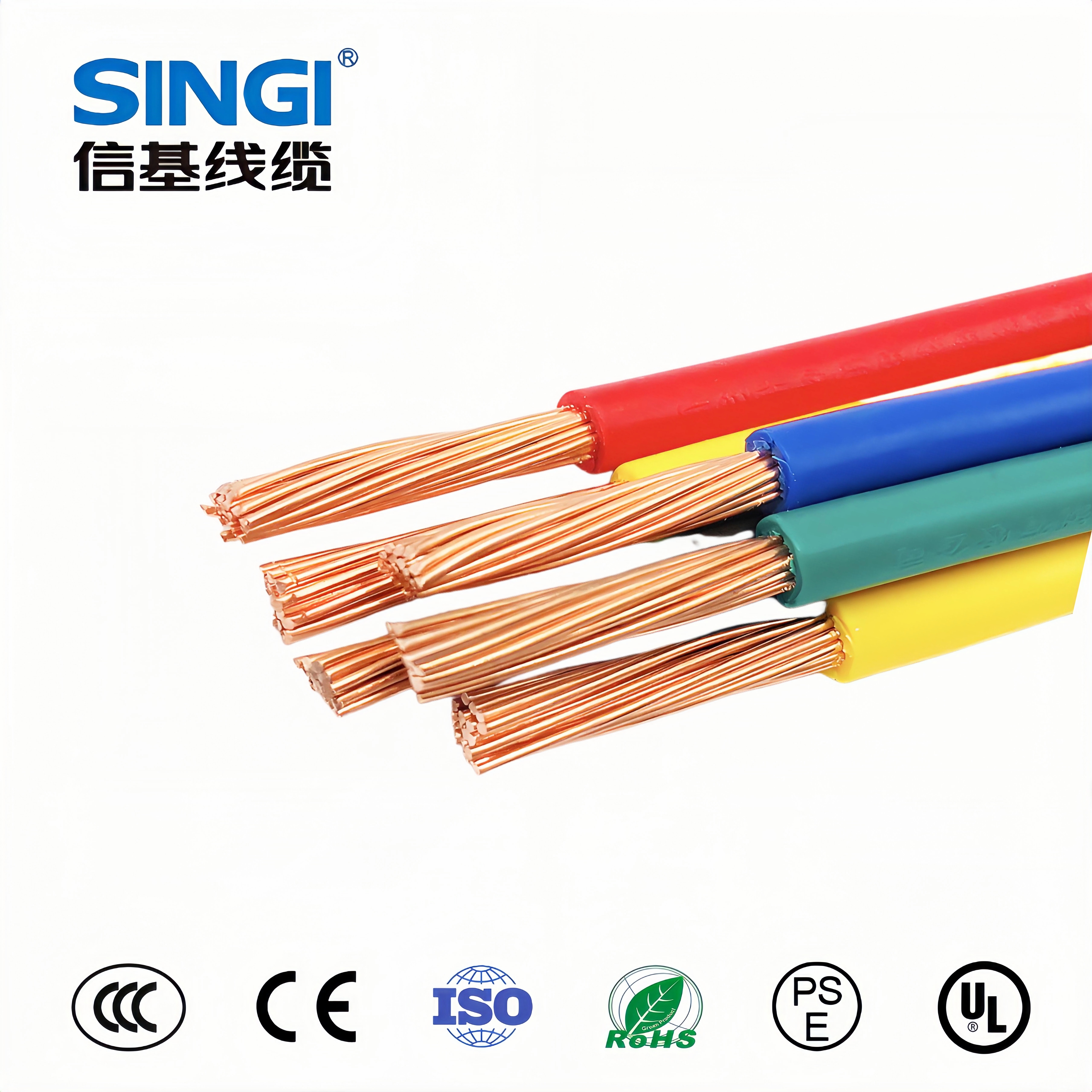 UL1015 80/90/105°C 600V PVC单芯电缆