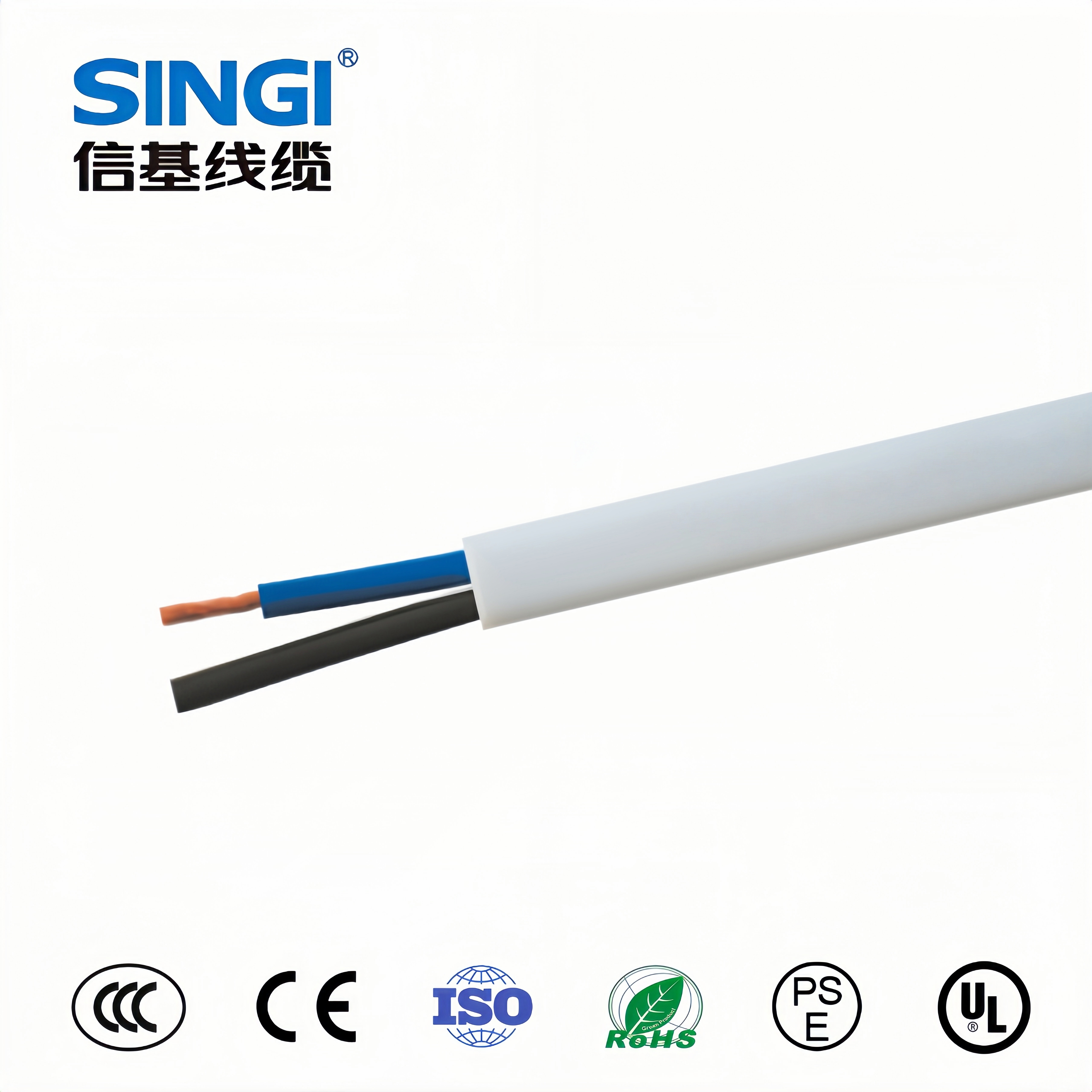 RVVB扁型铜导体聚氯乙烯绝缘聚氯乙烯护套软电线