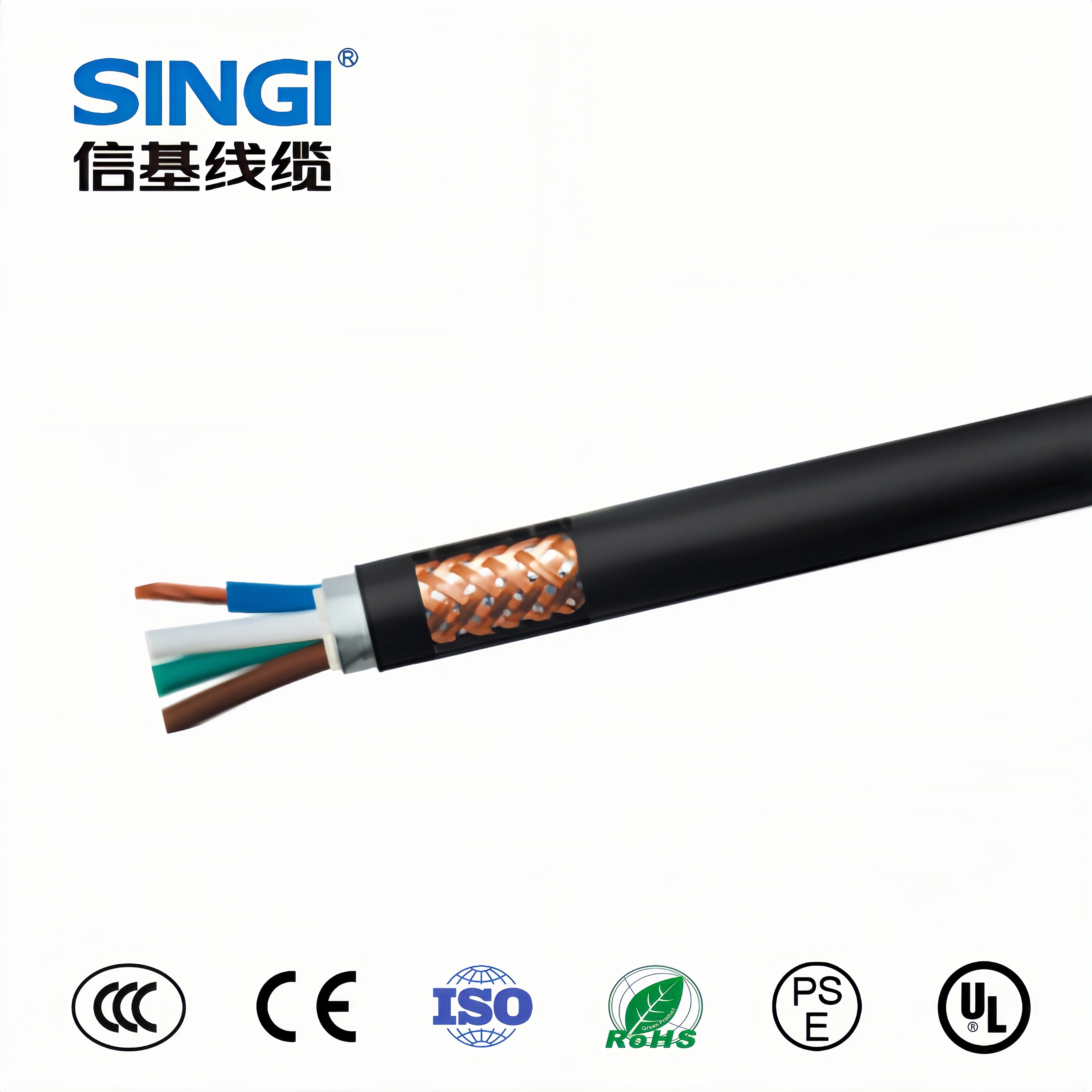 RVVP型铜导体PVC绝缘护套带屏蔽软电线