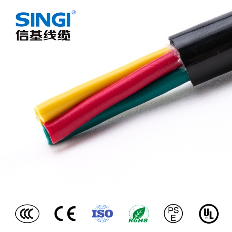 N2XY 90℃ 0.6/1KV 电力电缆