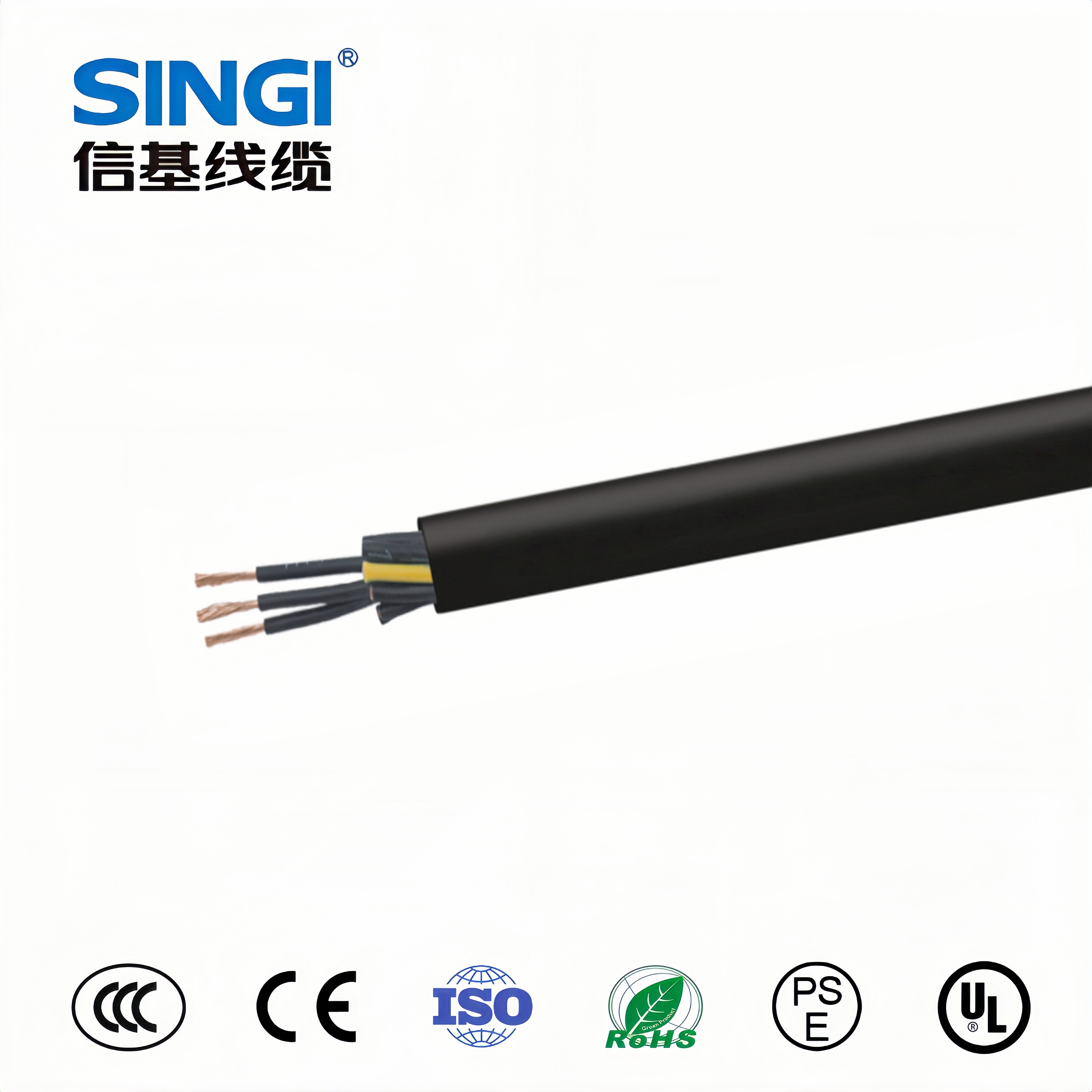 LIHH 125℃ 300/500V 低烟无卤信号电缆