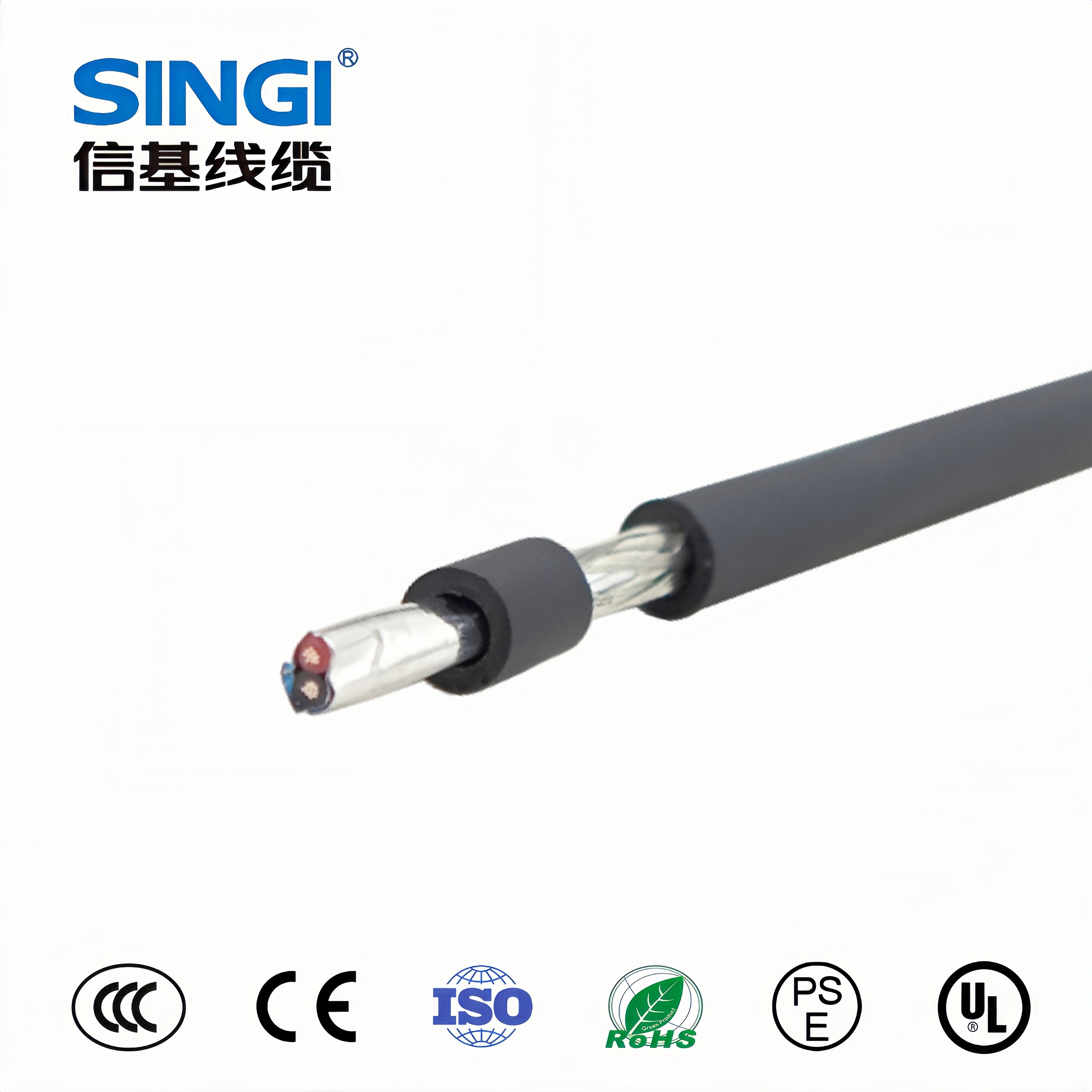 RE-2X(st)Y PVC 80°C 300V 仪表电缆