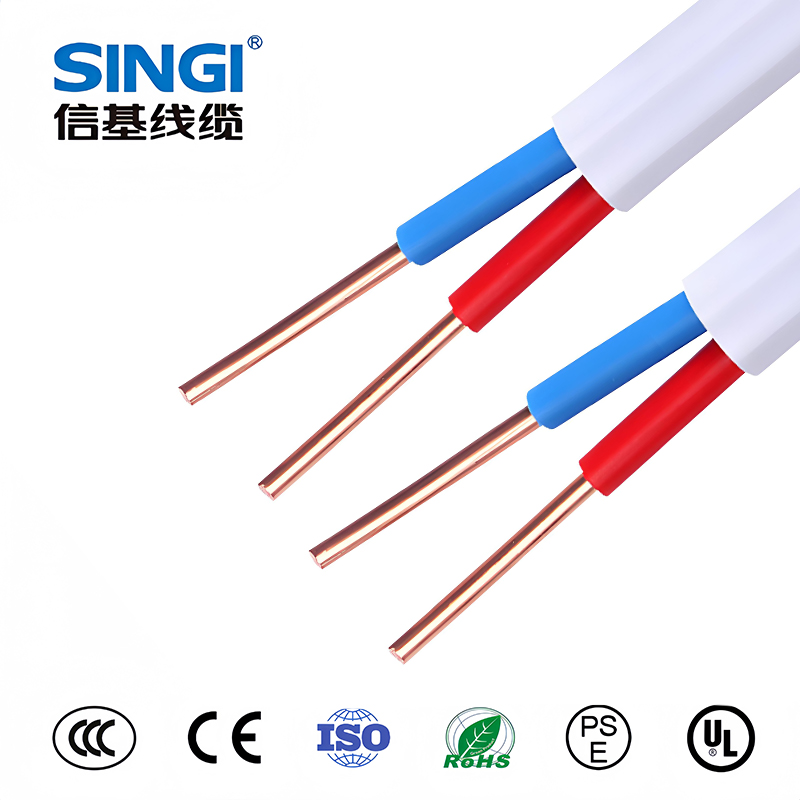 H05Z1Z1H2-F 80°C 300/500V无卤扁电缆