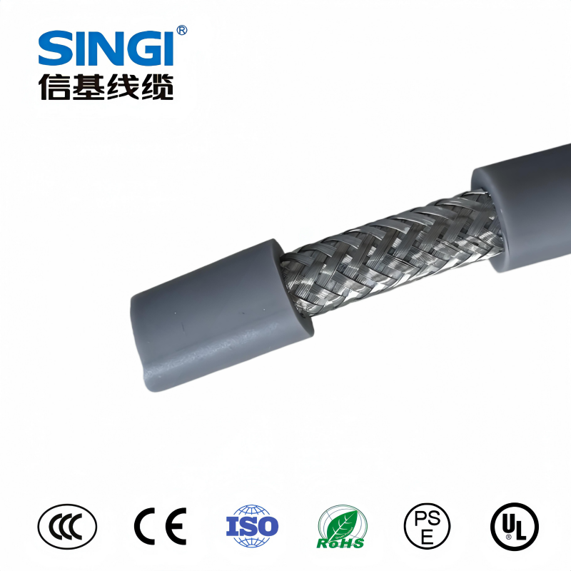 XG-TRVVP 90℃ 300/500V 屏蔽拖链电缆