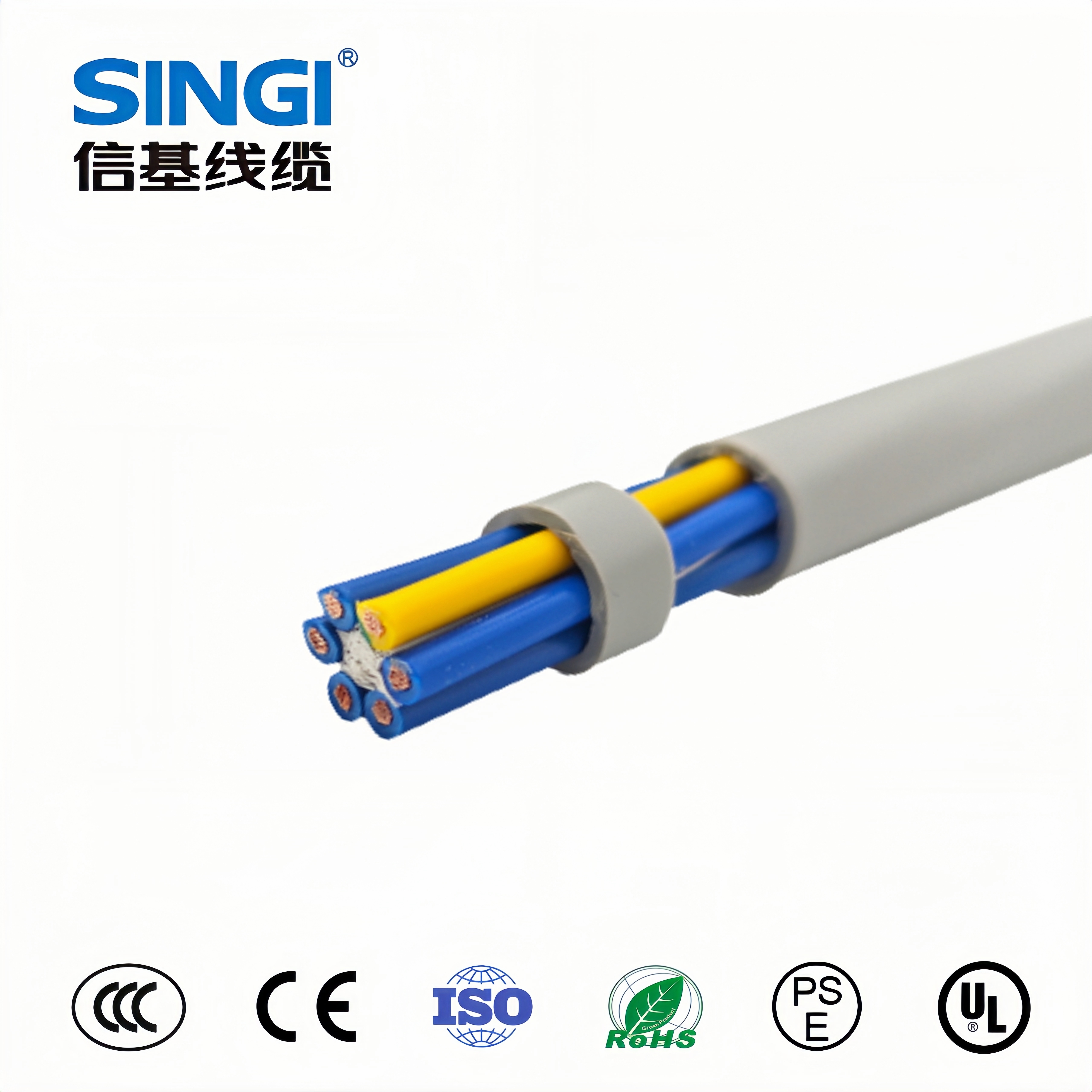 SERVO-PVC 80℃ 0.6/1KV 伺服电机电缆