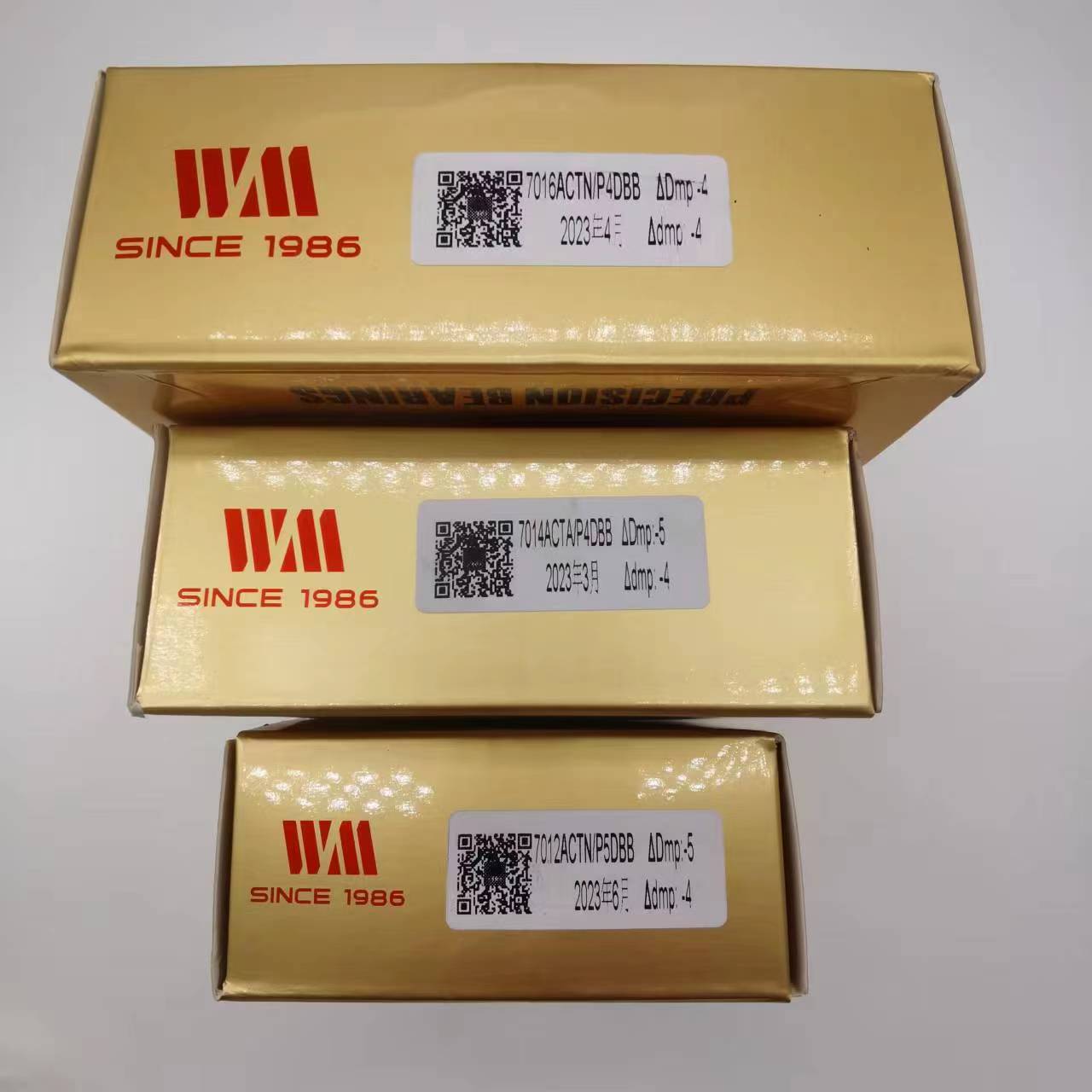 WM 7000~7028,7200~7226,719XX系利，718XX系列接触球轴承.AC角接角25度,高精度P4.P5.机床主轴轴承(国产替代进口）