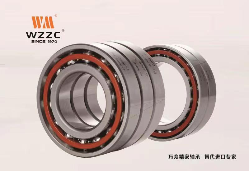 WM 700XX系列,72XX系列角接触球轴承精度为P5,P4,P2。对装，3联组，4联组，5联组，6联组，主要为机床主轴配套（国产替代进口）