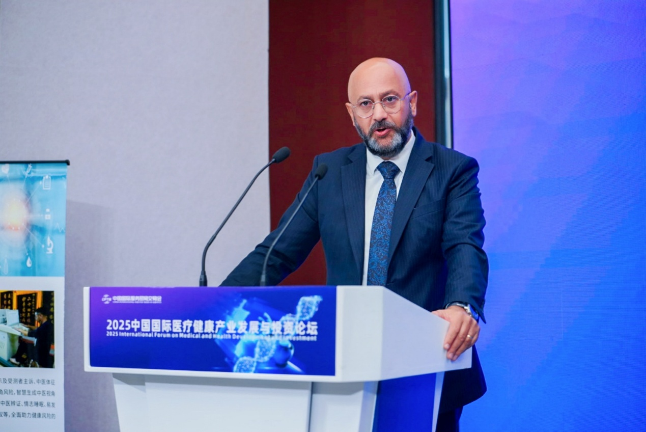 Atkan Özdemir在2025中国国际健康产业发展与投资论坛的致辞