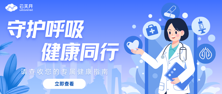 追踪奥密克戎变异株新动向：新挑战，新认知，新应对