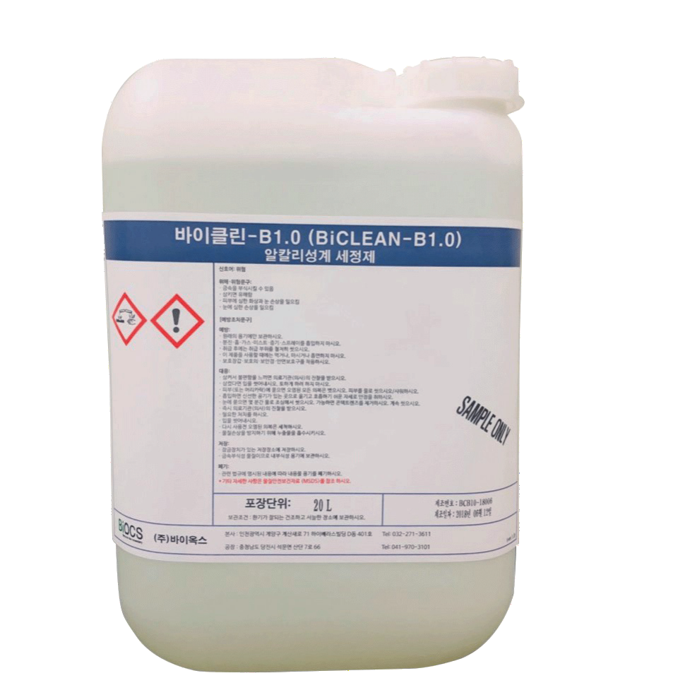 百奥碱性清洗剂BiCLEAN-B1.0