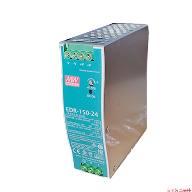 EDR-150-24 150W24V工业用DIN导轨型单组输出
