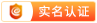 成都青文建材有限公司