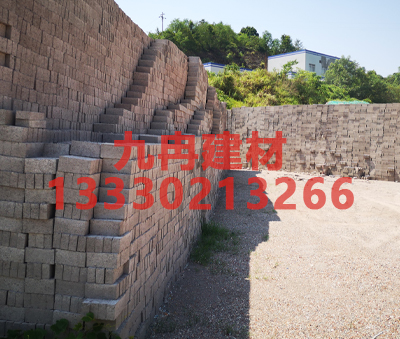 标配砖