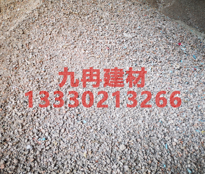 建渣骨料