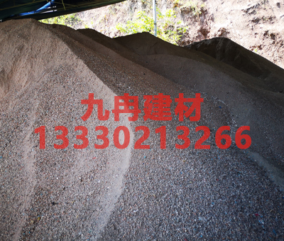 建渣骨料