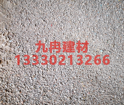 建渣骨料