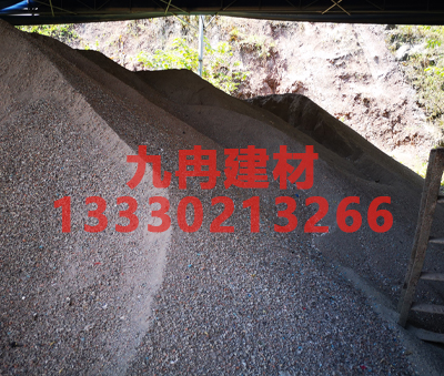 建渣骨料