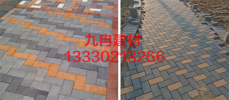 仿石沙基透水砖施工样板