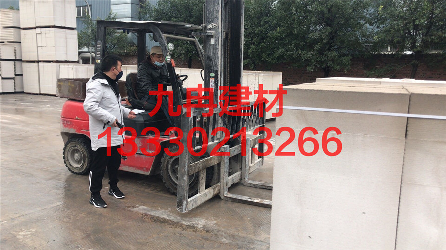 加氣混凝土精確砌塊現(xiàn)場督導
