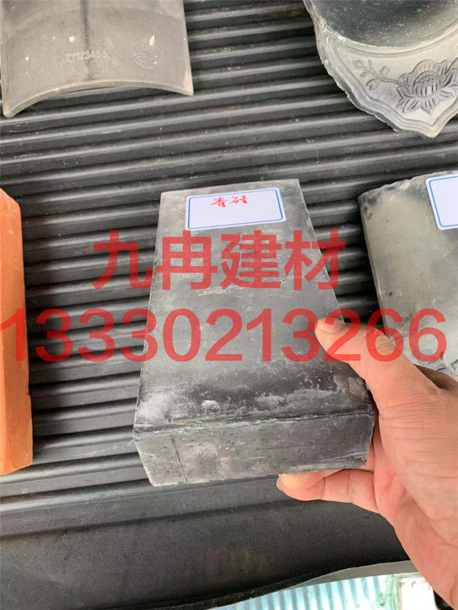 混凝土仿古磚