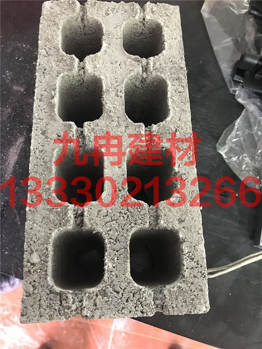 混凝土多孔砖