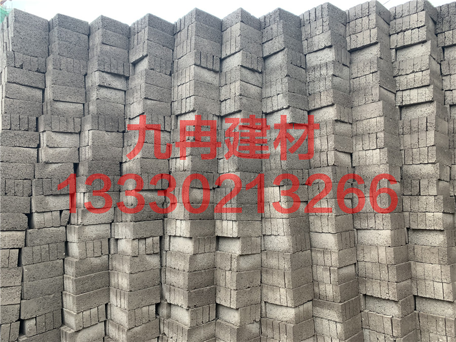 混凝土实心标砖