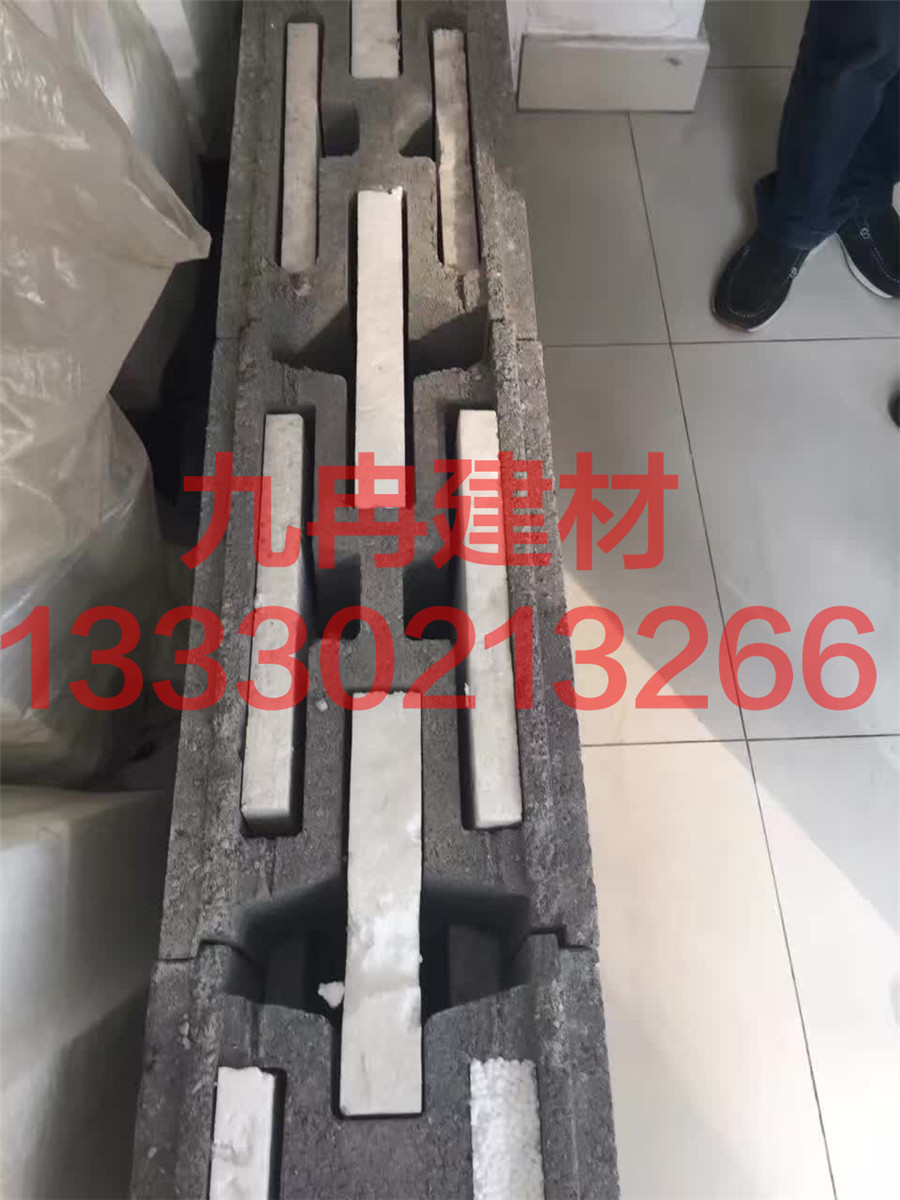 混凝土連鎖砌塊保溫磚
