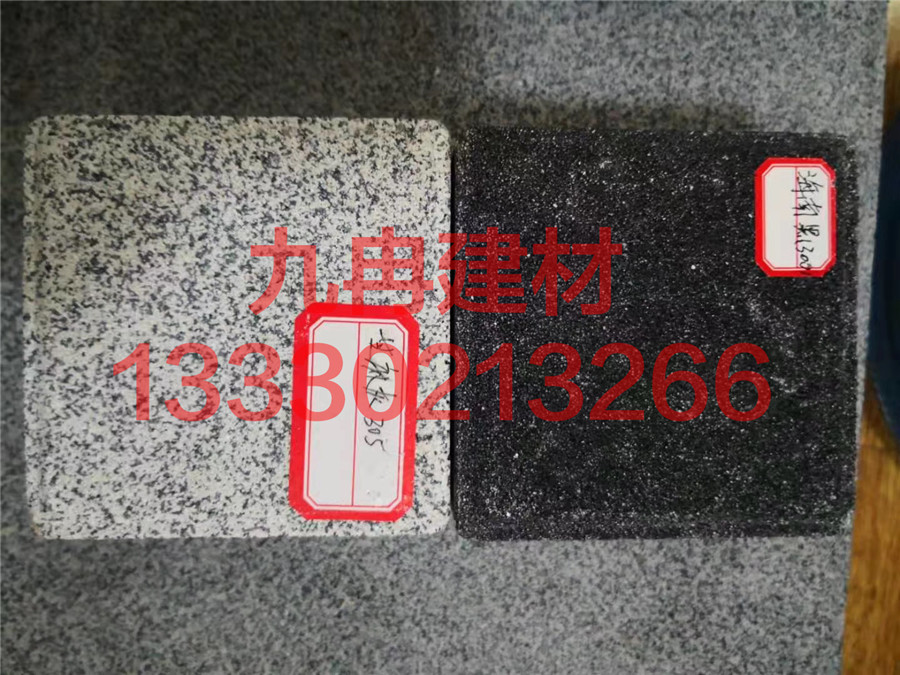 生态砖样品