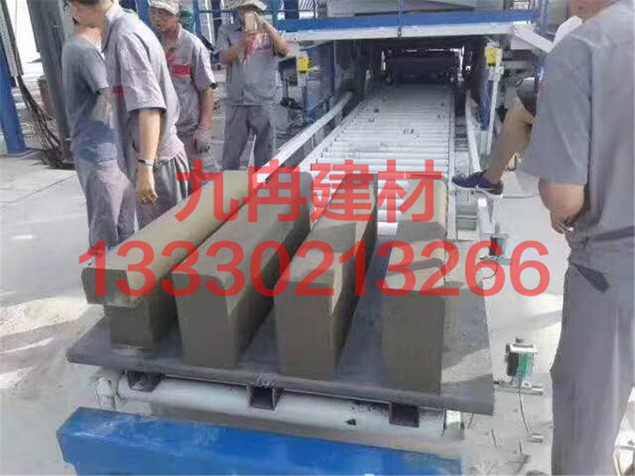 路沿石生产现场