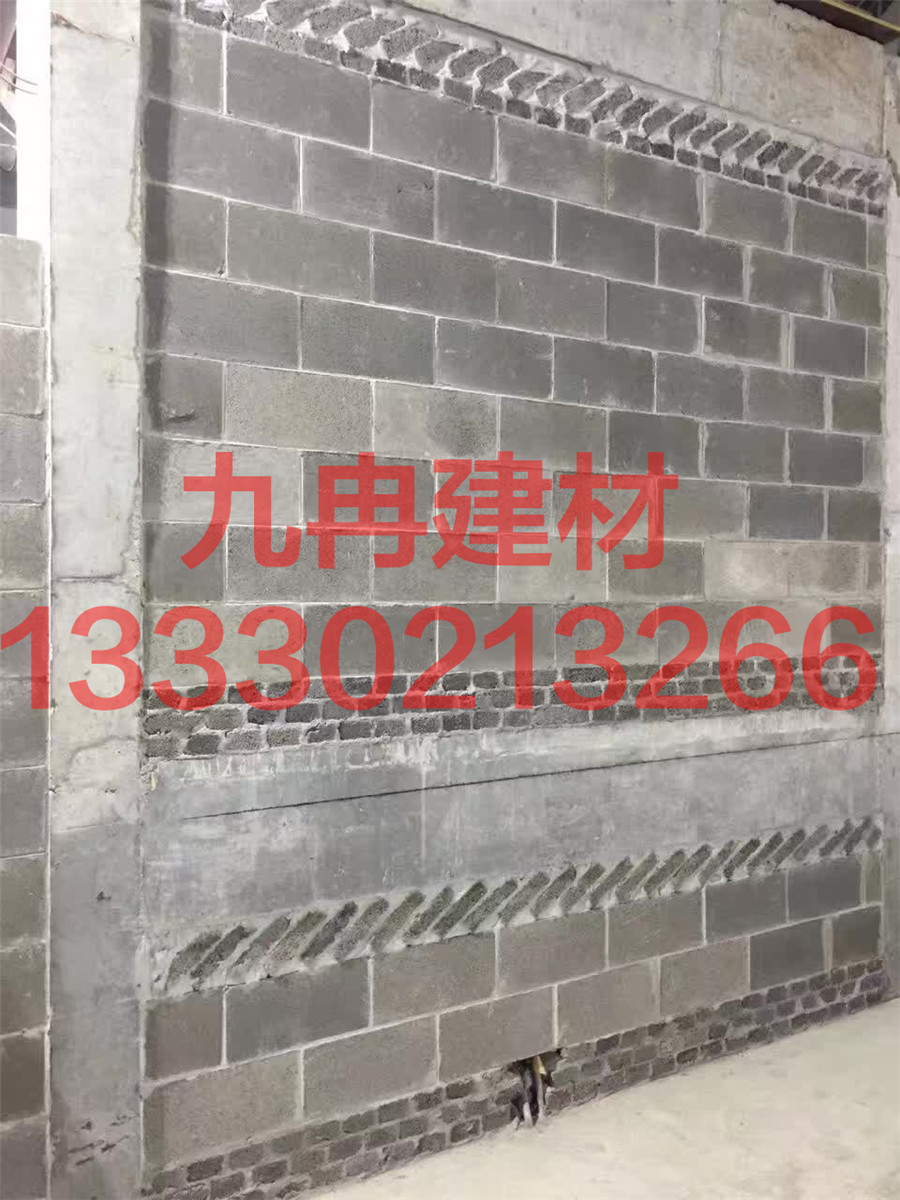 连锁砌块施工案例