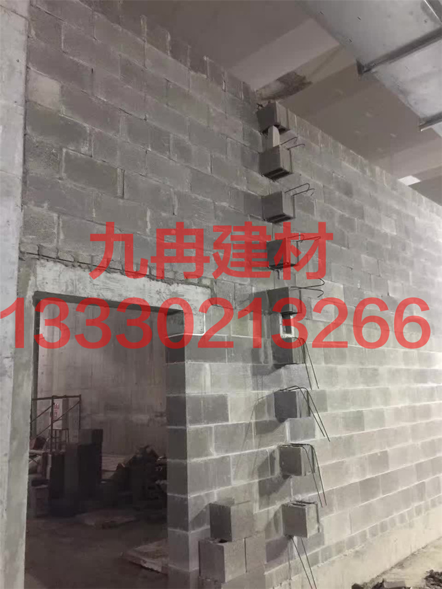 连锁砌块施工案例