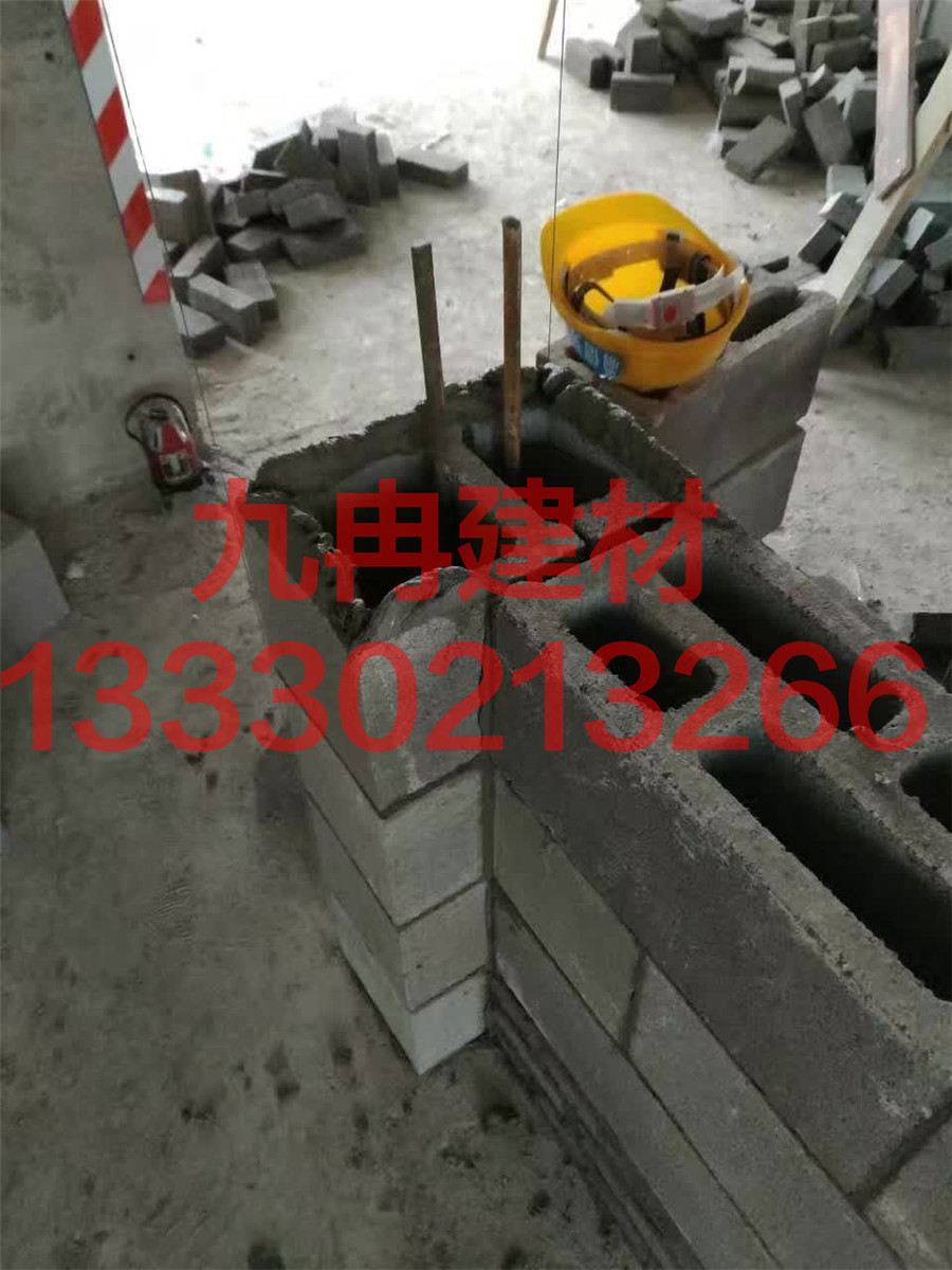 连锁砌块施工现场